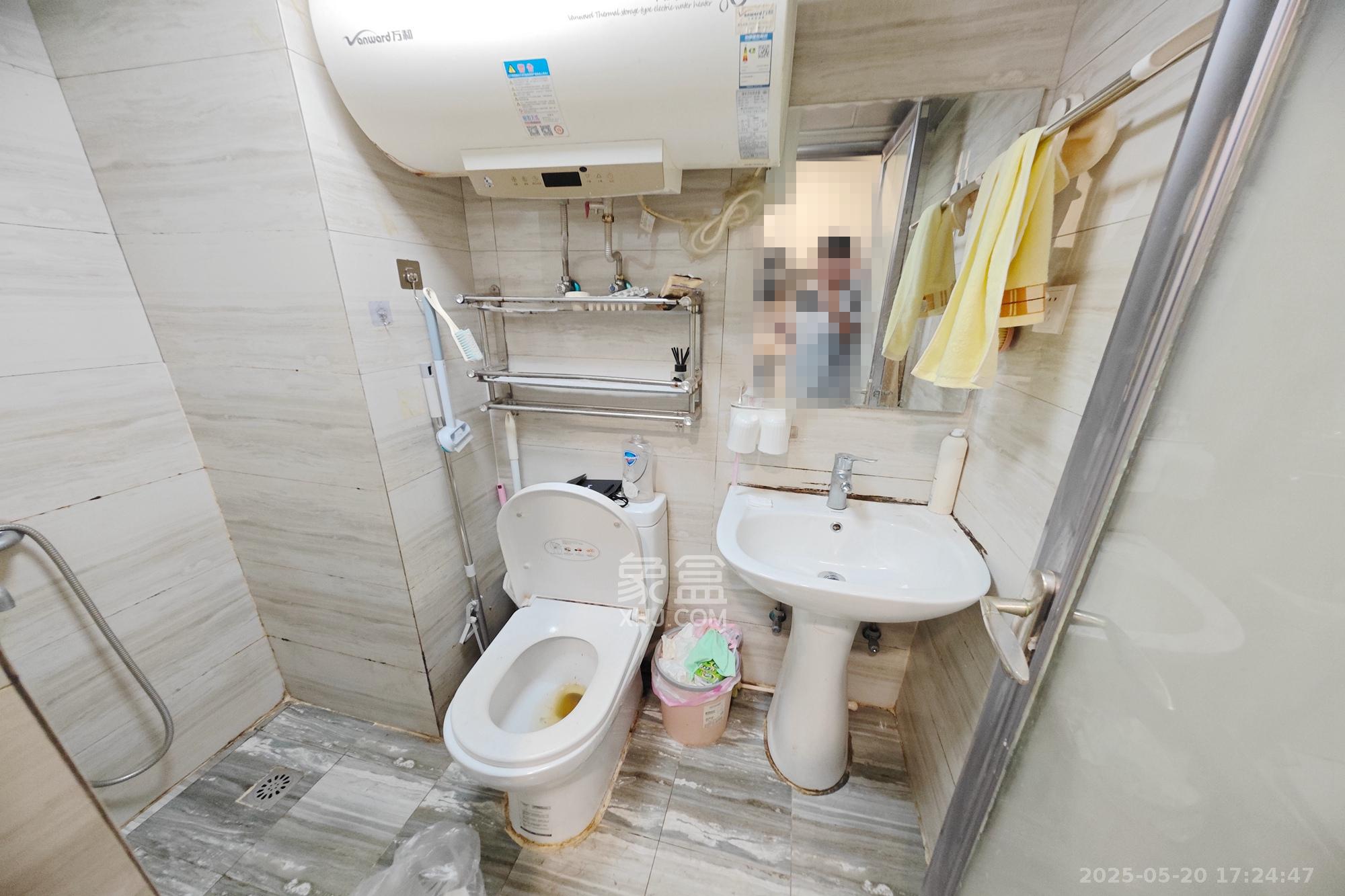 拿铁空间  1室1厅1卫   22.60万其他