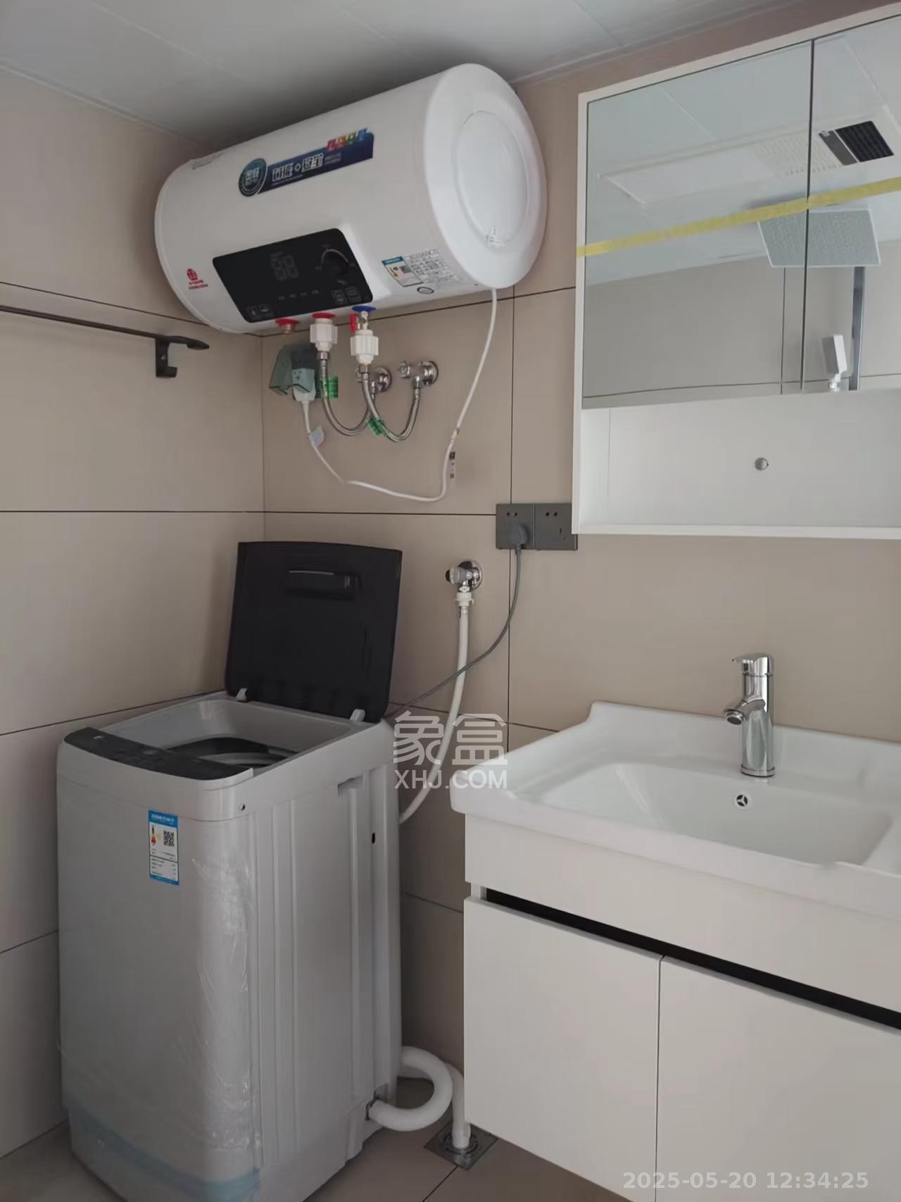 太阳城  1室1厅1卫   1500.00元/月室内图
