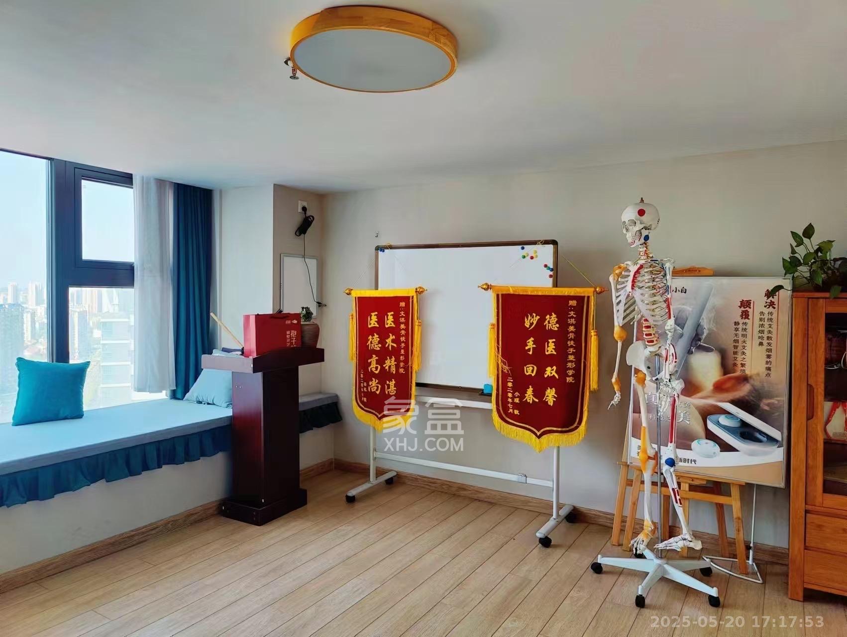 远洋外滩壹号 3室2厅1卫 7000.0元/月 远洋外滩壹号 3室2厅1卫 7000.0元/月室内图