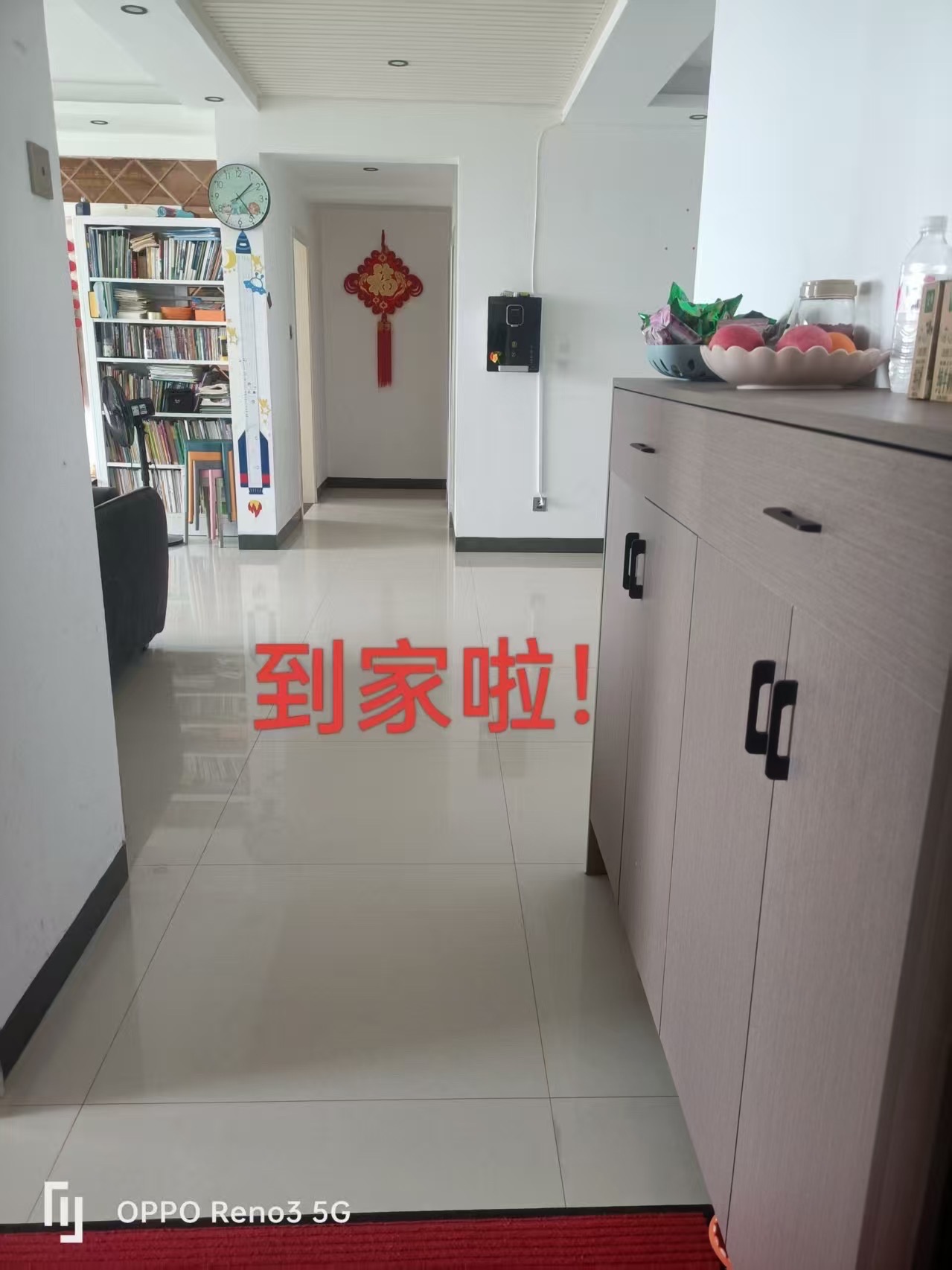 香山红叶  1室0厅0卫    62.8万 香山红叶  1室0厅0卫    62.8万户型图