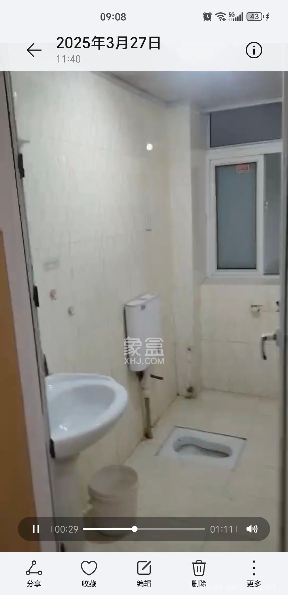 青青家园 3室2厅1卫 1500.0元/月 青青家园 3室2厅1卫 1500.0元/月室内图