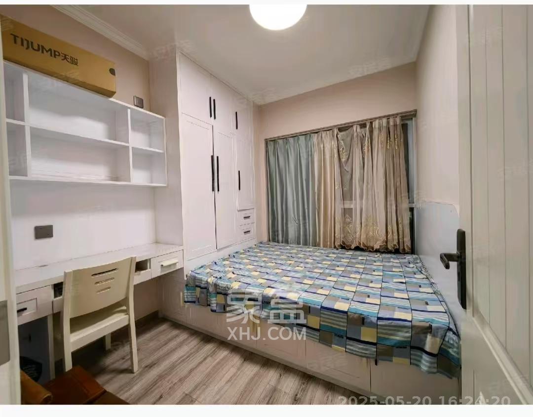 哈佛小镇（五矿哈佛小镇）  3室2厅2卫    2100.0元/月室内图