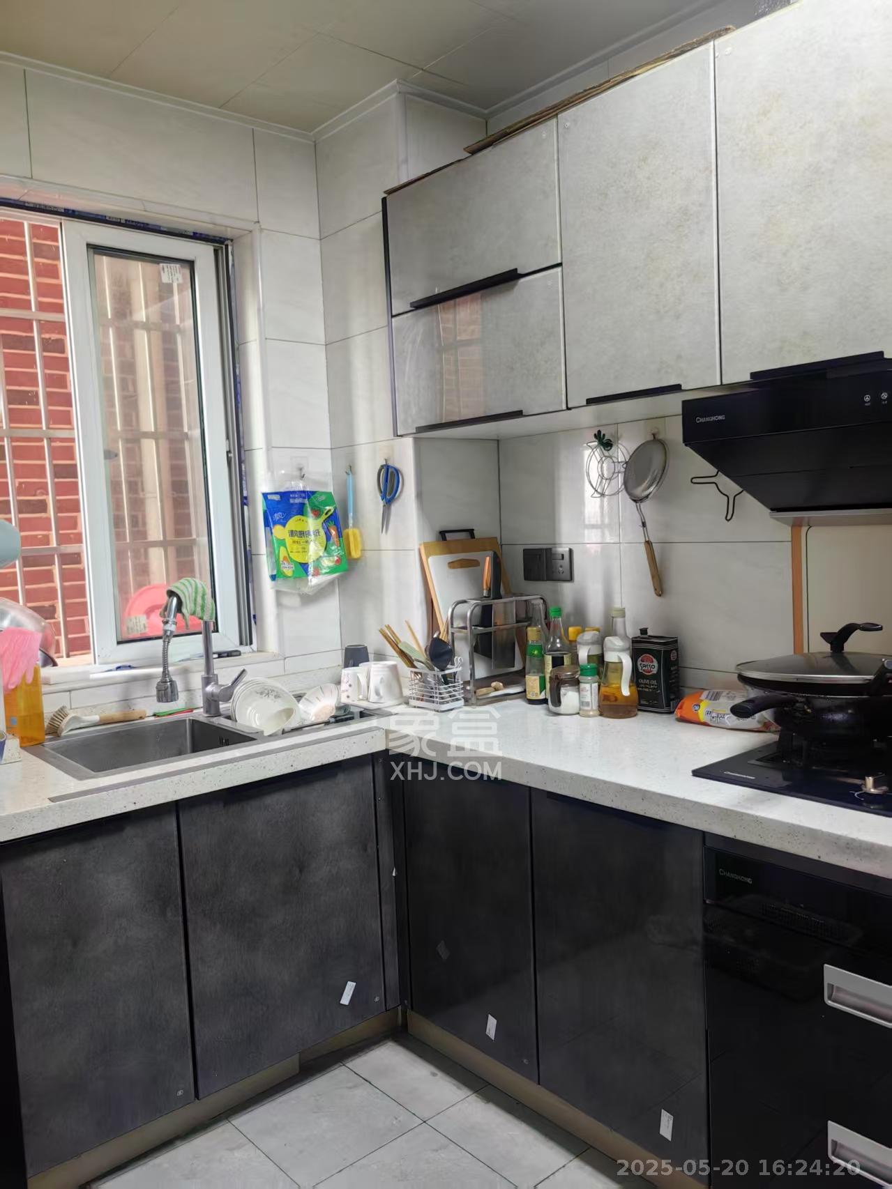 哈佛小镇（五矿哈佛小镇）  3室2厅2卫    2100.0元/月室内图