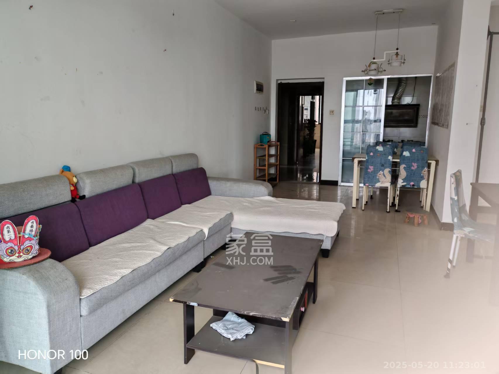 城南故事家园  3室2厅1卫    2100.0元/月 城南故事家园  3室2厅1卫    2100.0元/月