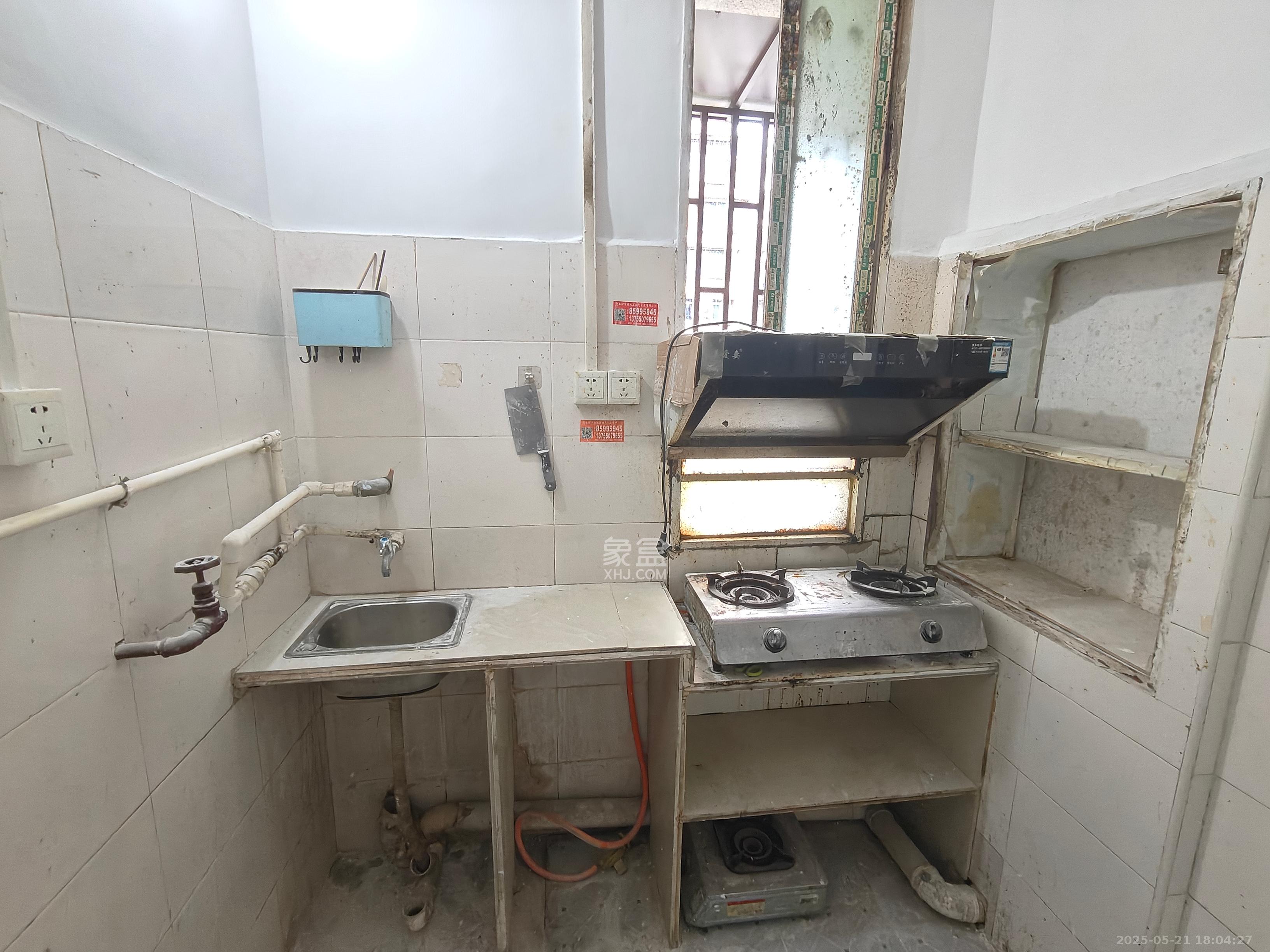 东文庙坪 1室1厅1卫 1500.0元/月 东文庙坪 1室1厅1卫 1500.0元/月室内图