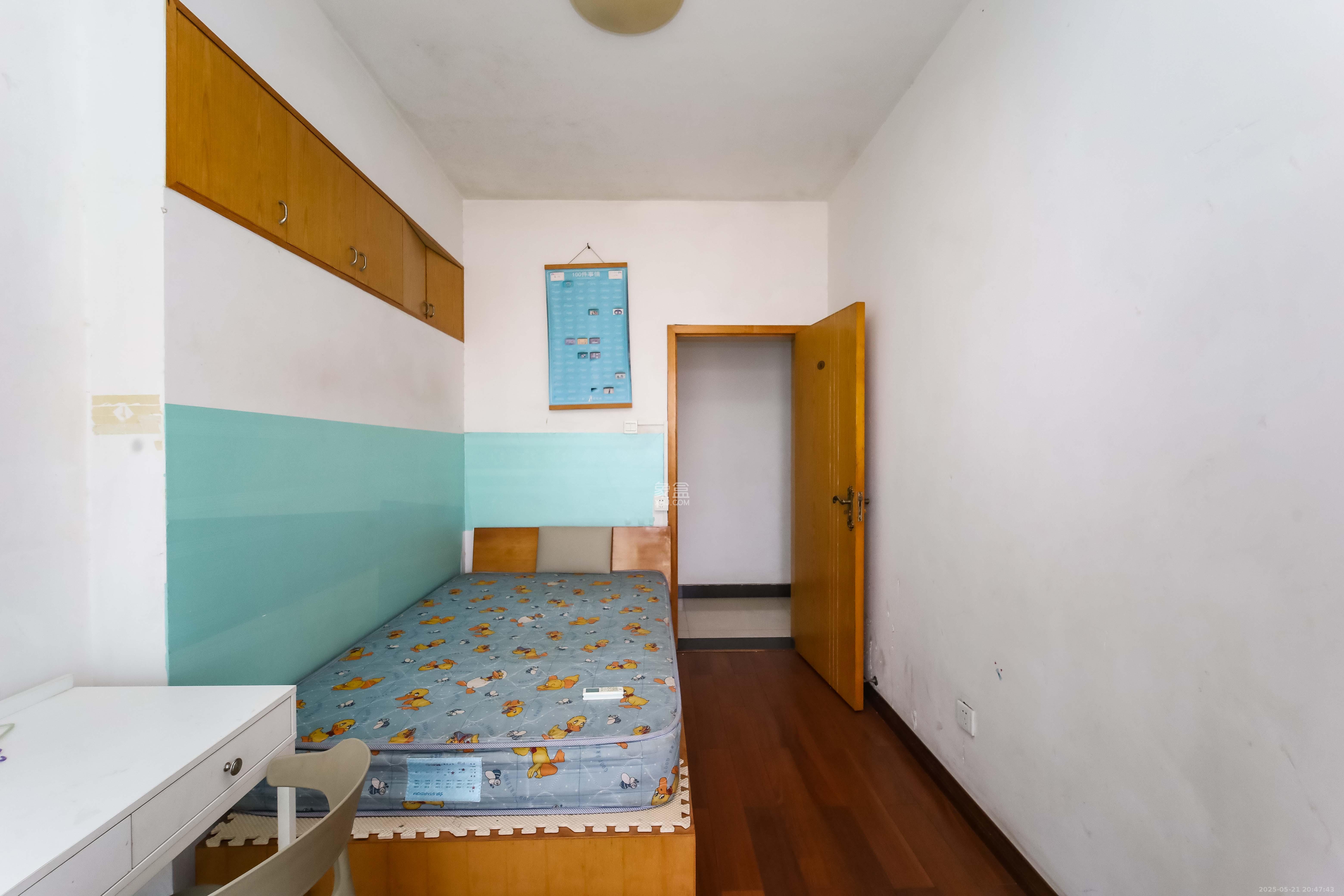 尚东紫郡  4室2厅2卫    116.0万 尚东紫郡  4室2厅2卫    116.0万卧室