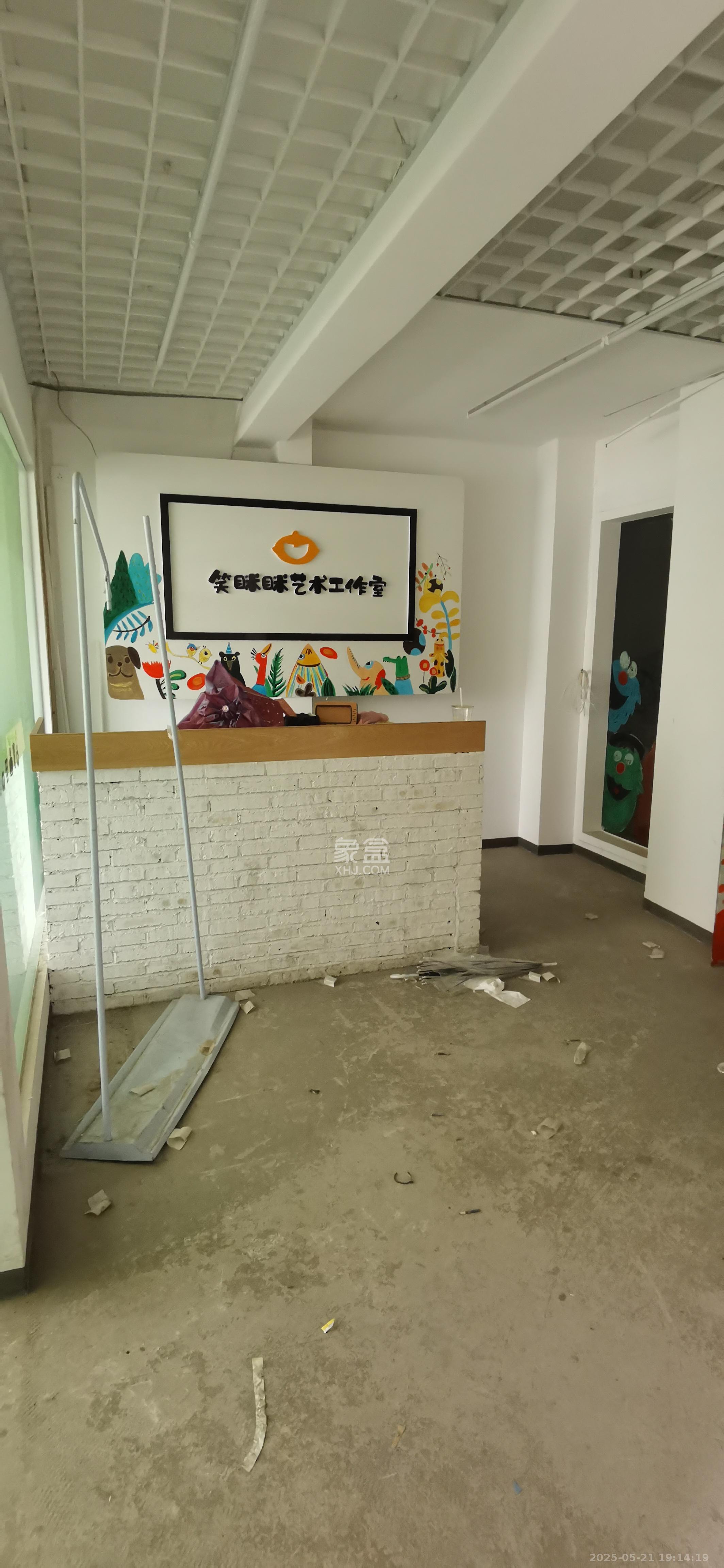 万博汇  1室1厅1卫    1500.0元/月 万博汇  1室1厅1卫    1500.0元/月