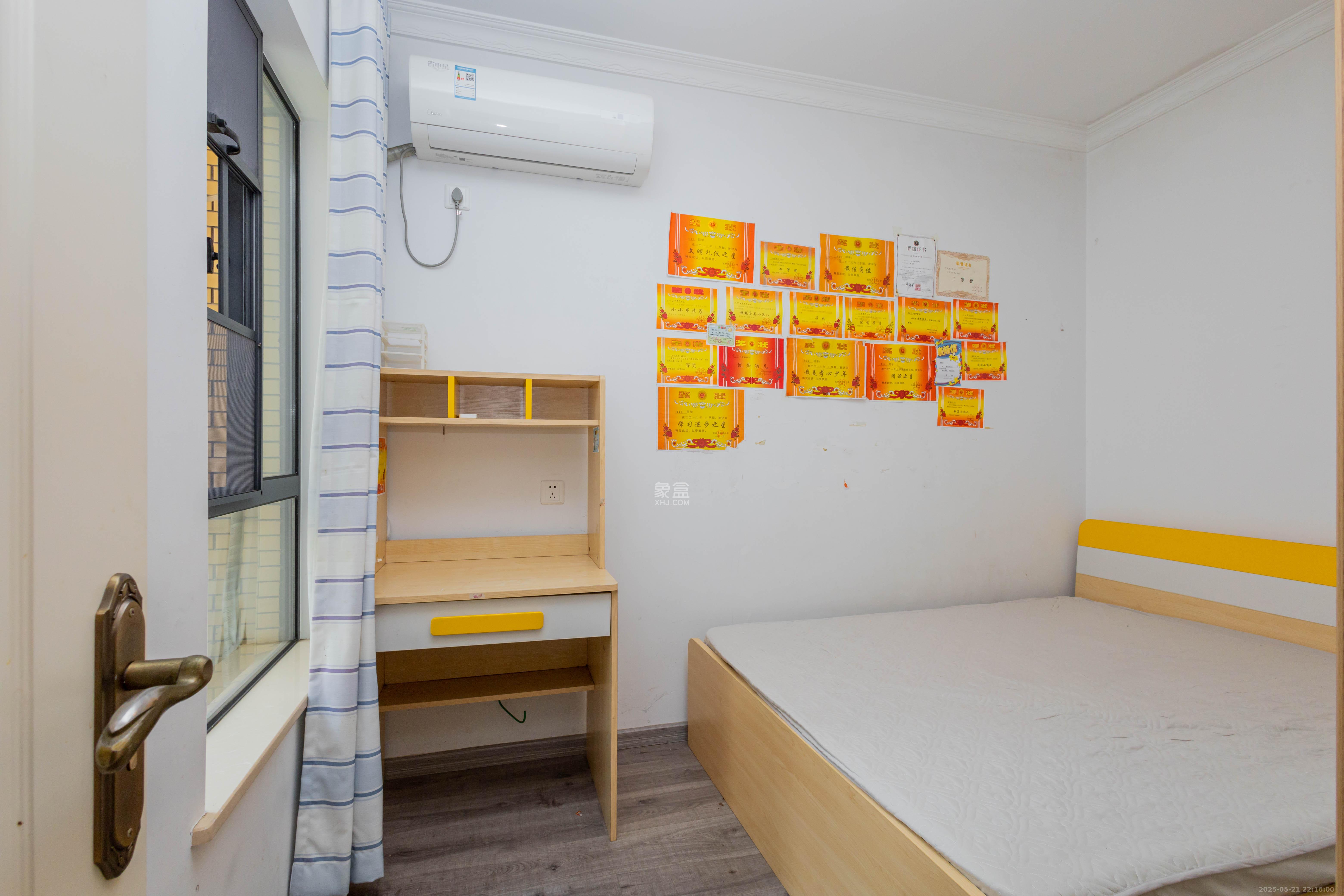 中国铁建国际城二期  2室2厅1卫    49.1万 中国铁建国际城二期  2室2厅1卫    49.1万卧室