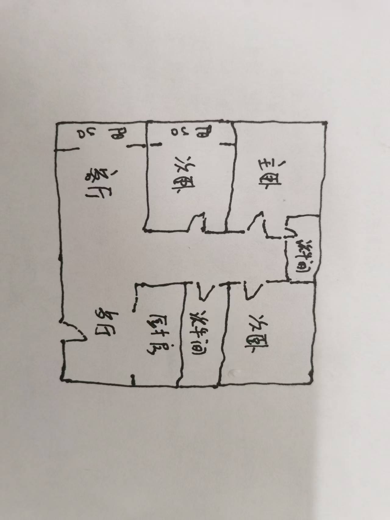 新安居建材广场  3室2厅2卫   52.60万