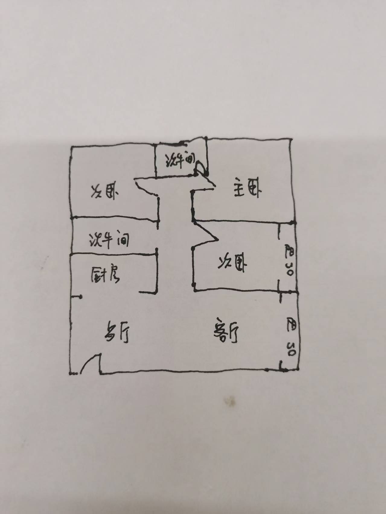 新安居建材广场  3室2厅2卫   51.80万