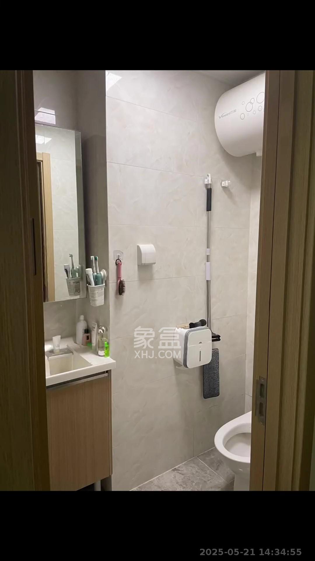 卓越浅水湾  1室0厅1卫   1550.00元/月