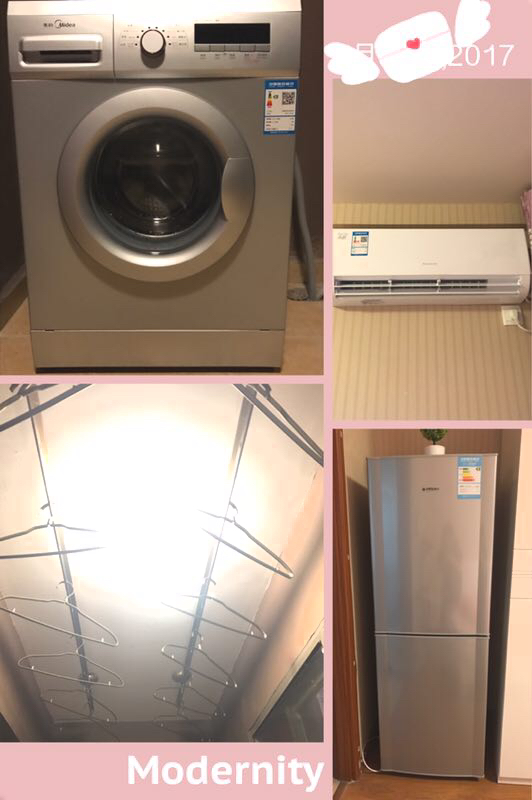 蓝色港湾  1室1厅1卫   1000.00元/月室内图