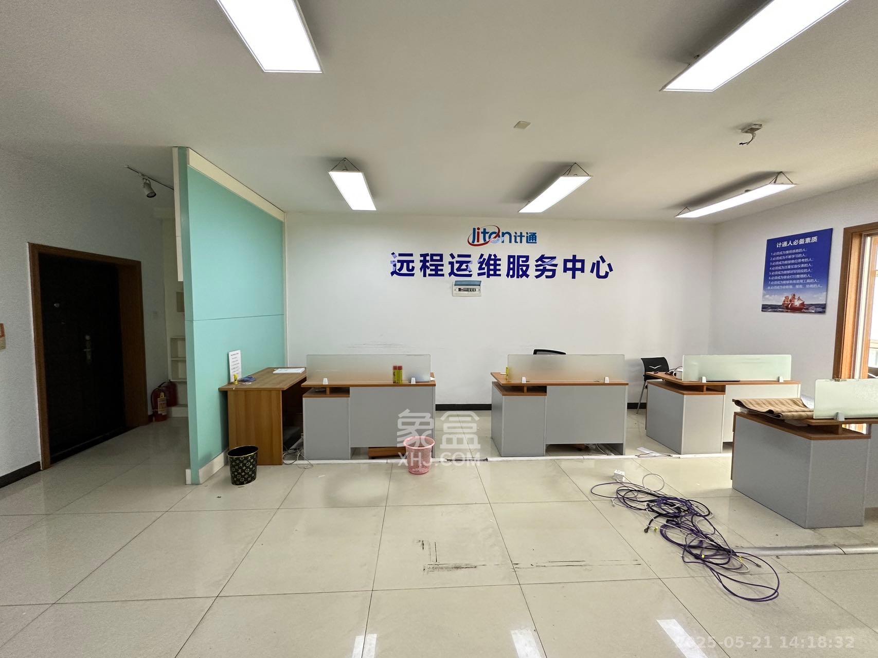 至雅大厦  4室2厅1卫   5200.00元/月室内图