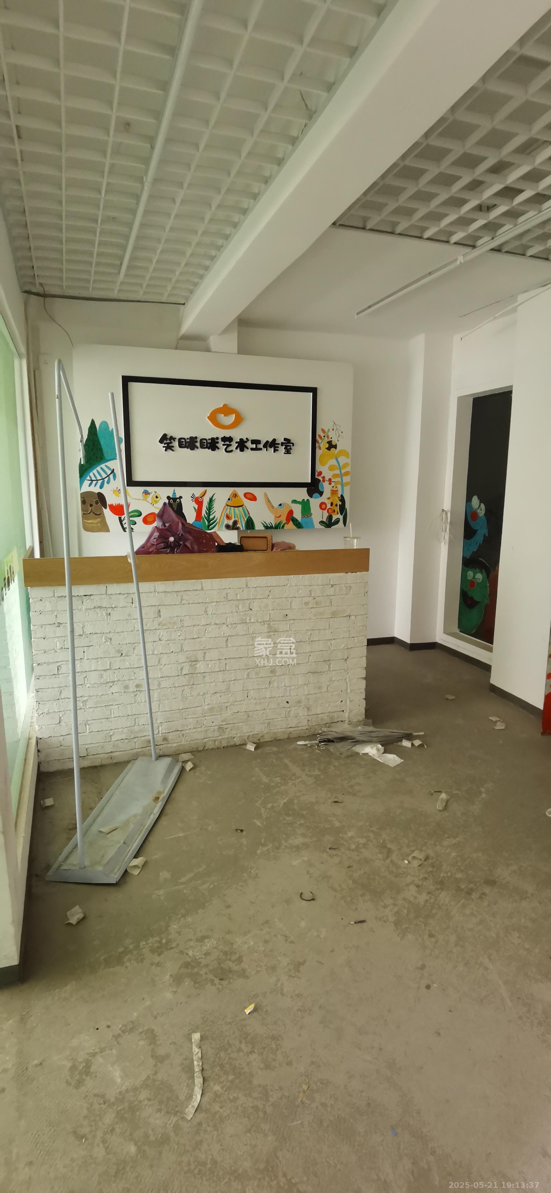 万博汇 1室1厅1卫 1500.0元/月 万博汇 1室1厅1卫 1500.0元/月室内图