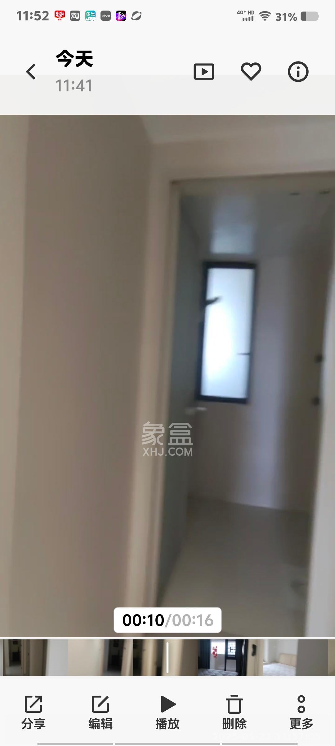 金地都会风華  3室2厅2卫    3800.0元/月室内图