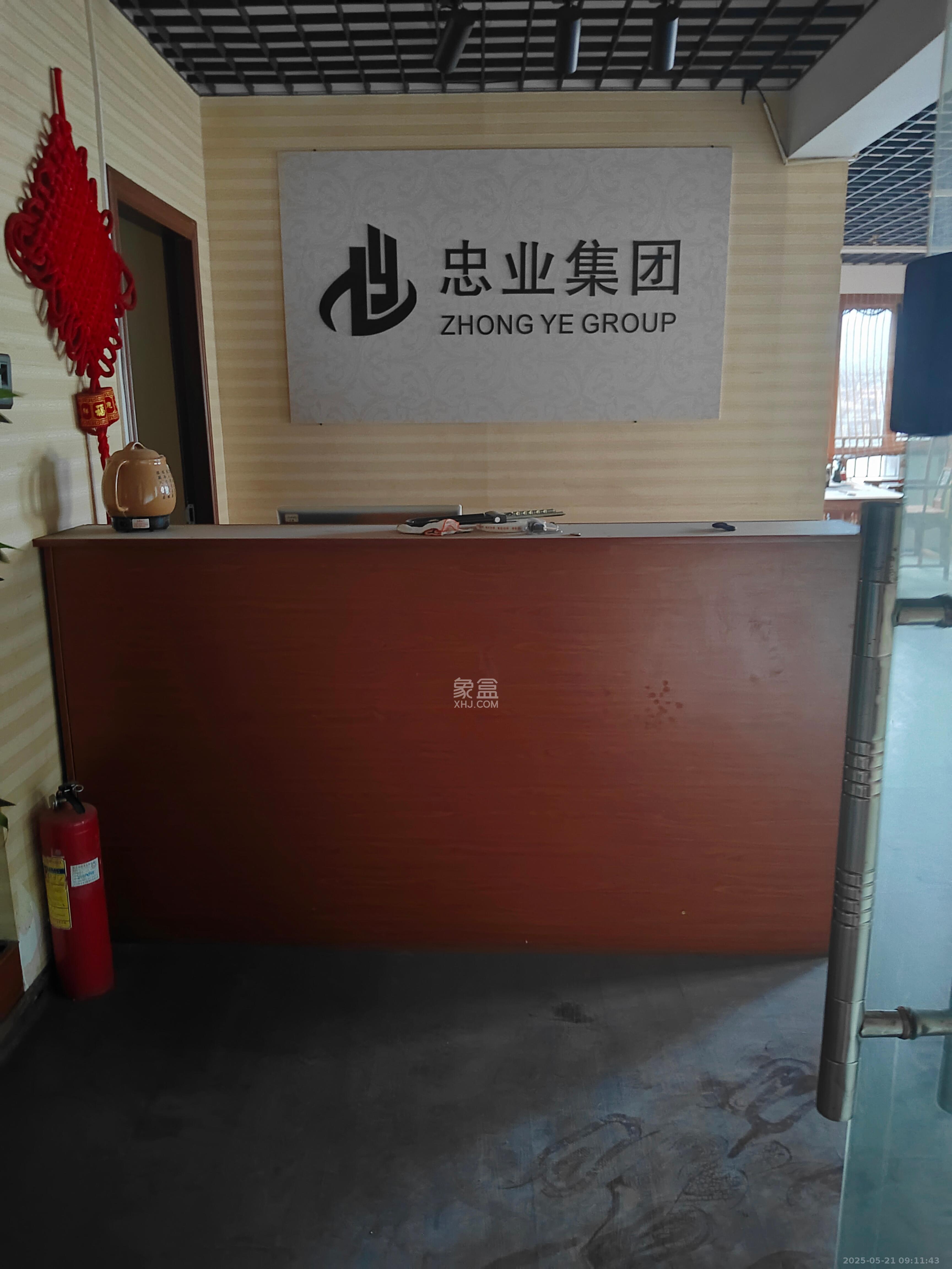 中信凯旋蓝岸（中信新城三期）  1室1厅1卫   1400.00元/月室内图