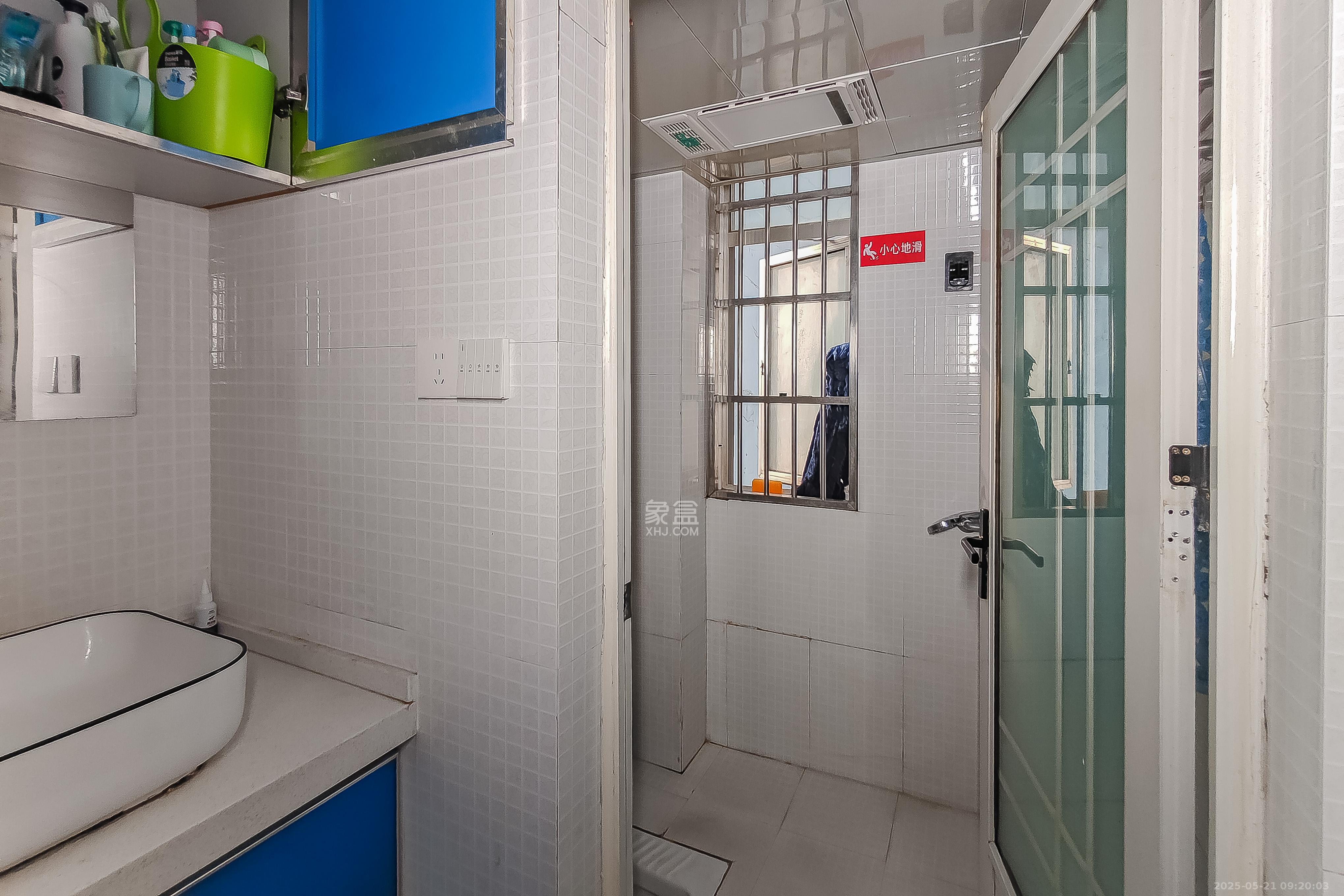 君临国际 3室2厅1卫 160.7万 君临国际 3室2厅1卫 160.7万卫生间