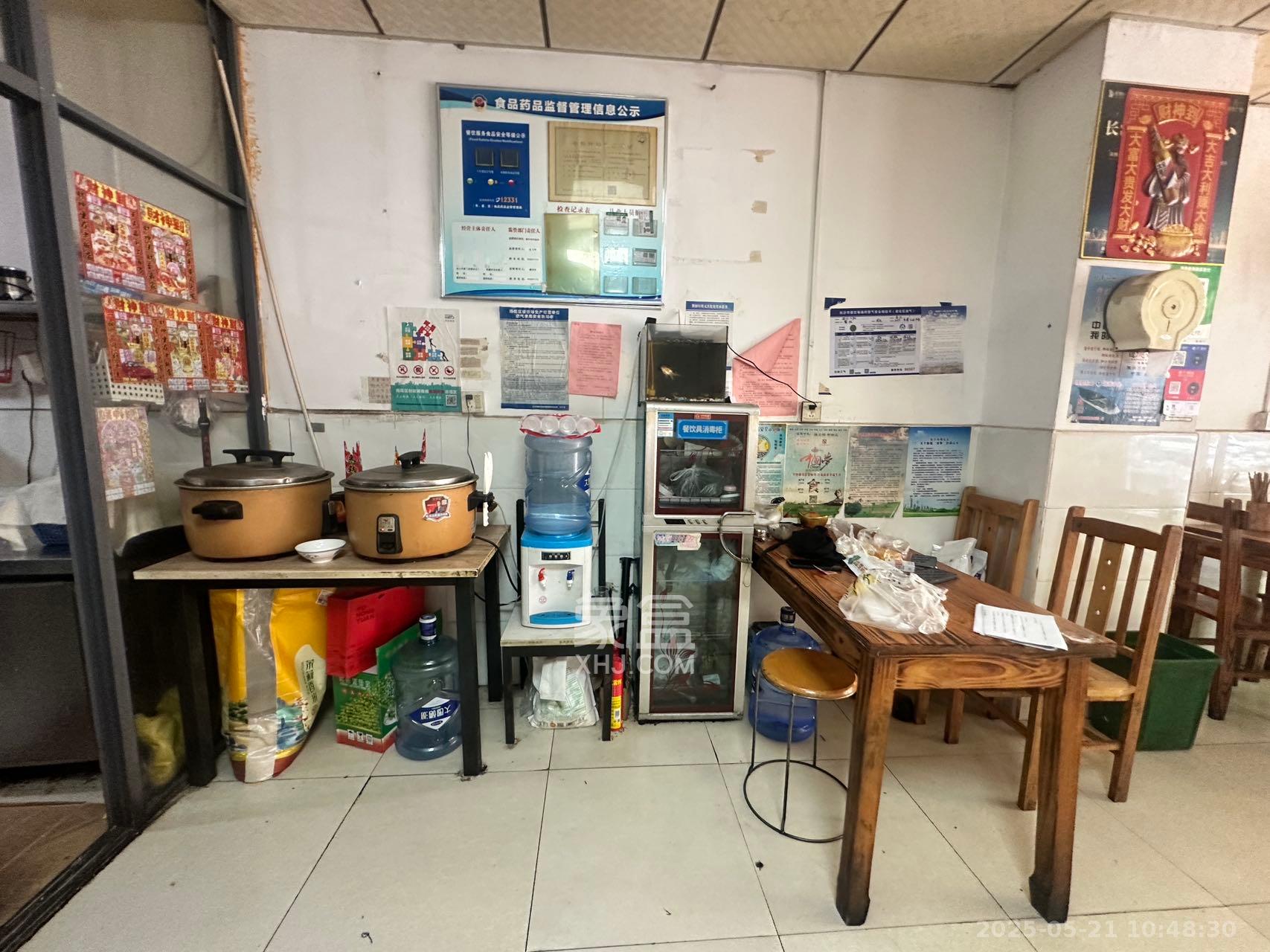 万科魅力之城   52.58㎡      5000.0元/月室内图