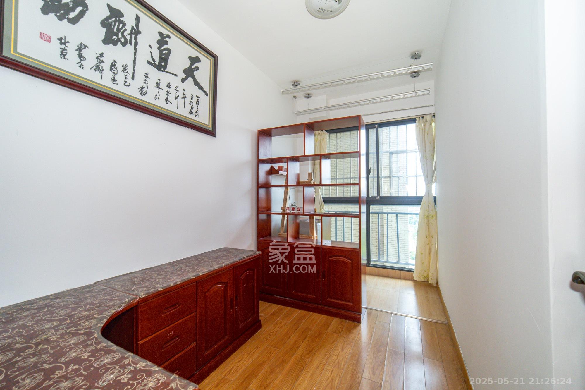 楚天世纪城东苑  4室2厅2卫    70.8万 楚天世纪城东苑  4室2厅2卫    70.8万卧室