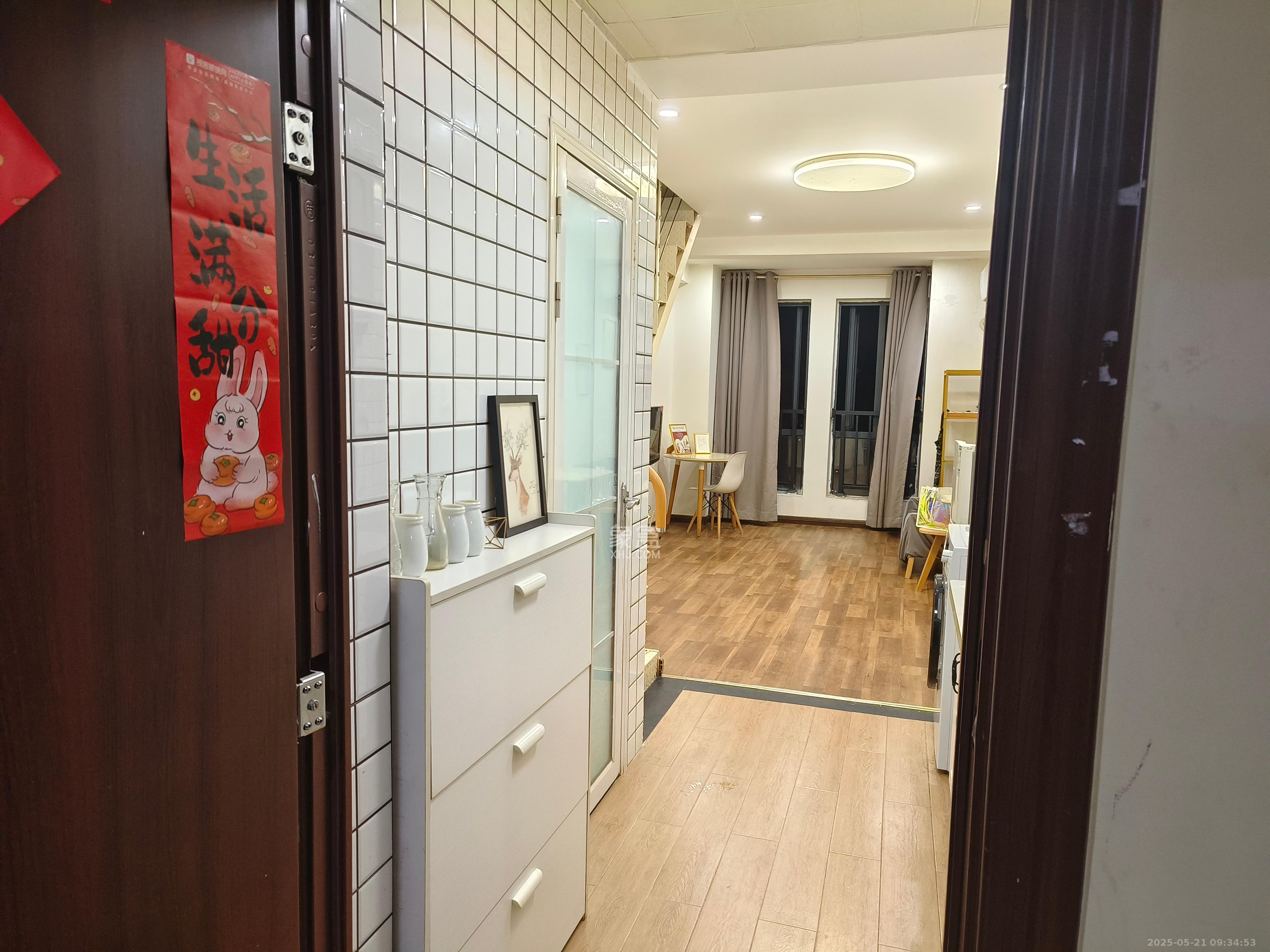 中建芙蓉工社  1室1厅1卫   1400.00元/月室内图