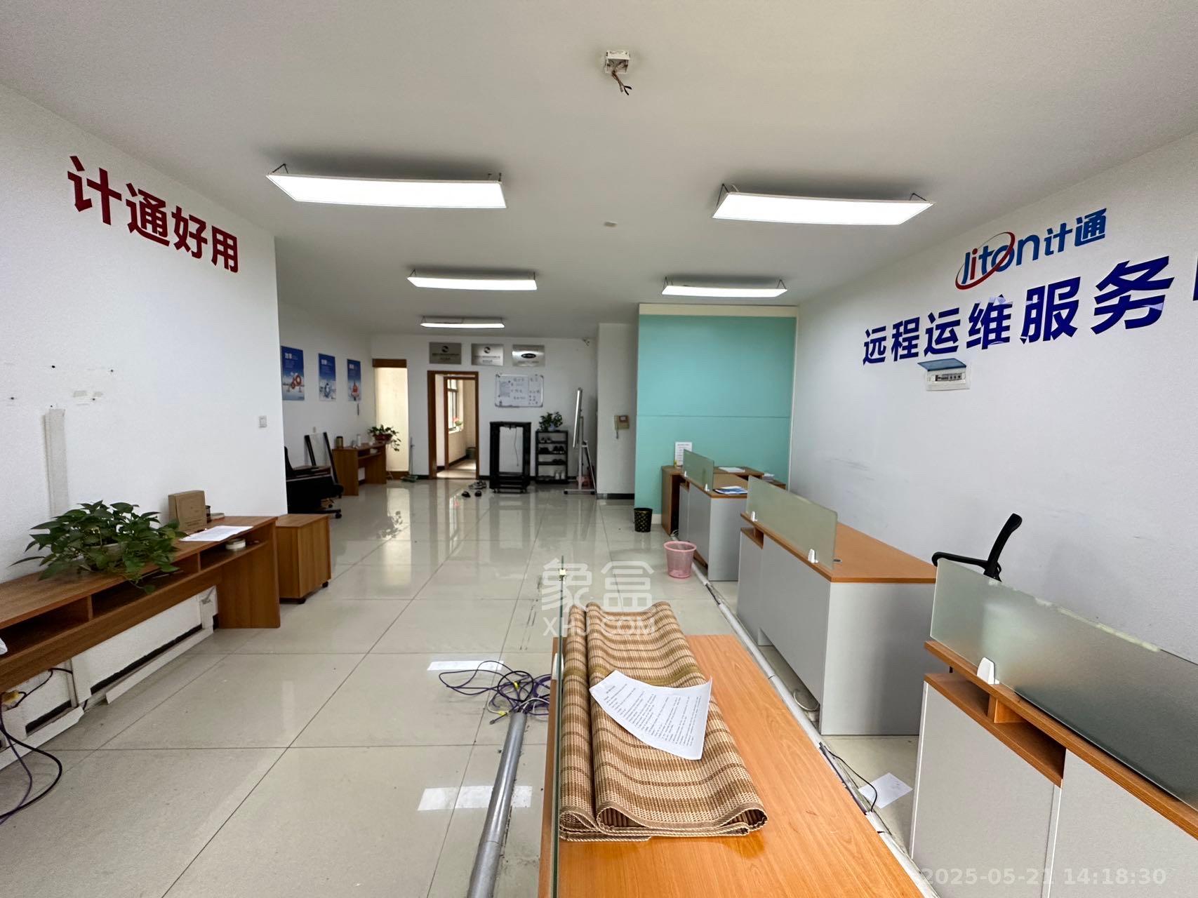 至雅大厦  4室2厅1卫   5200.00元/月室内图1
