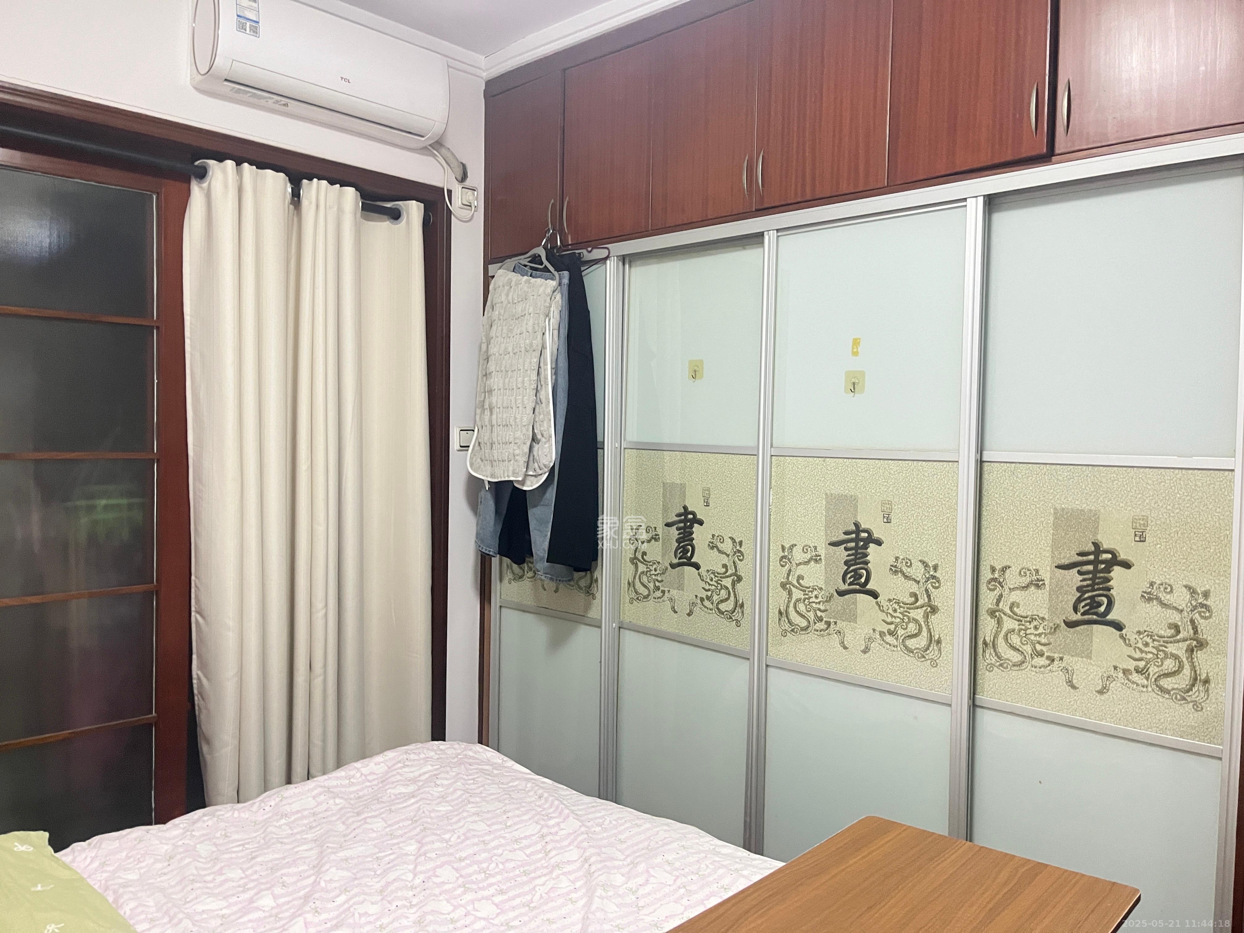鑫天鑫城  2室1厅1卫   2000.00元/月室内图