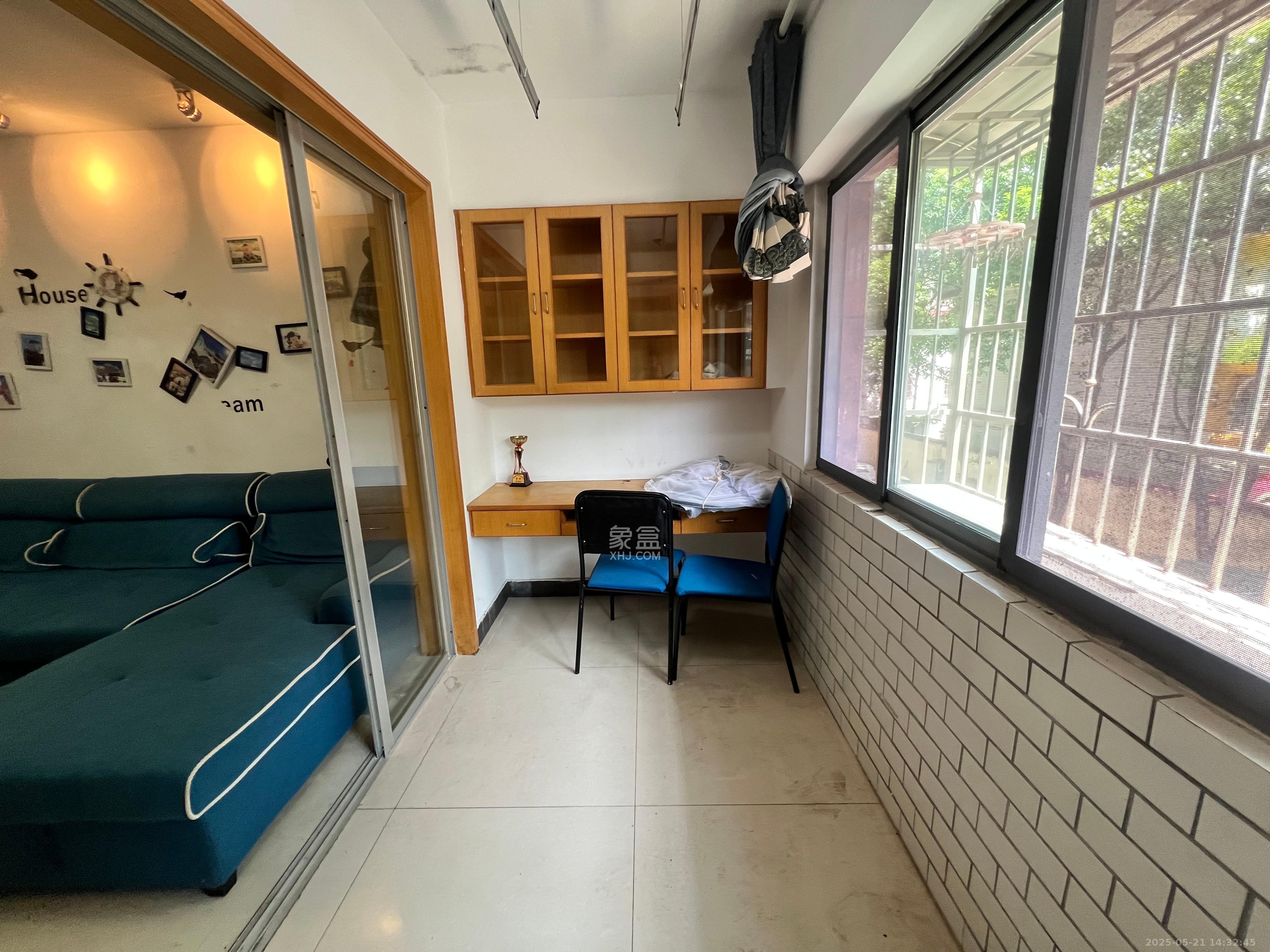 鼎丰前城  2室2厅1卫    1800.0元/月室内图