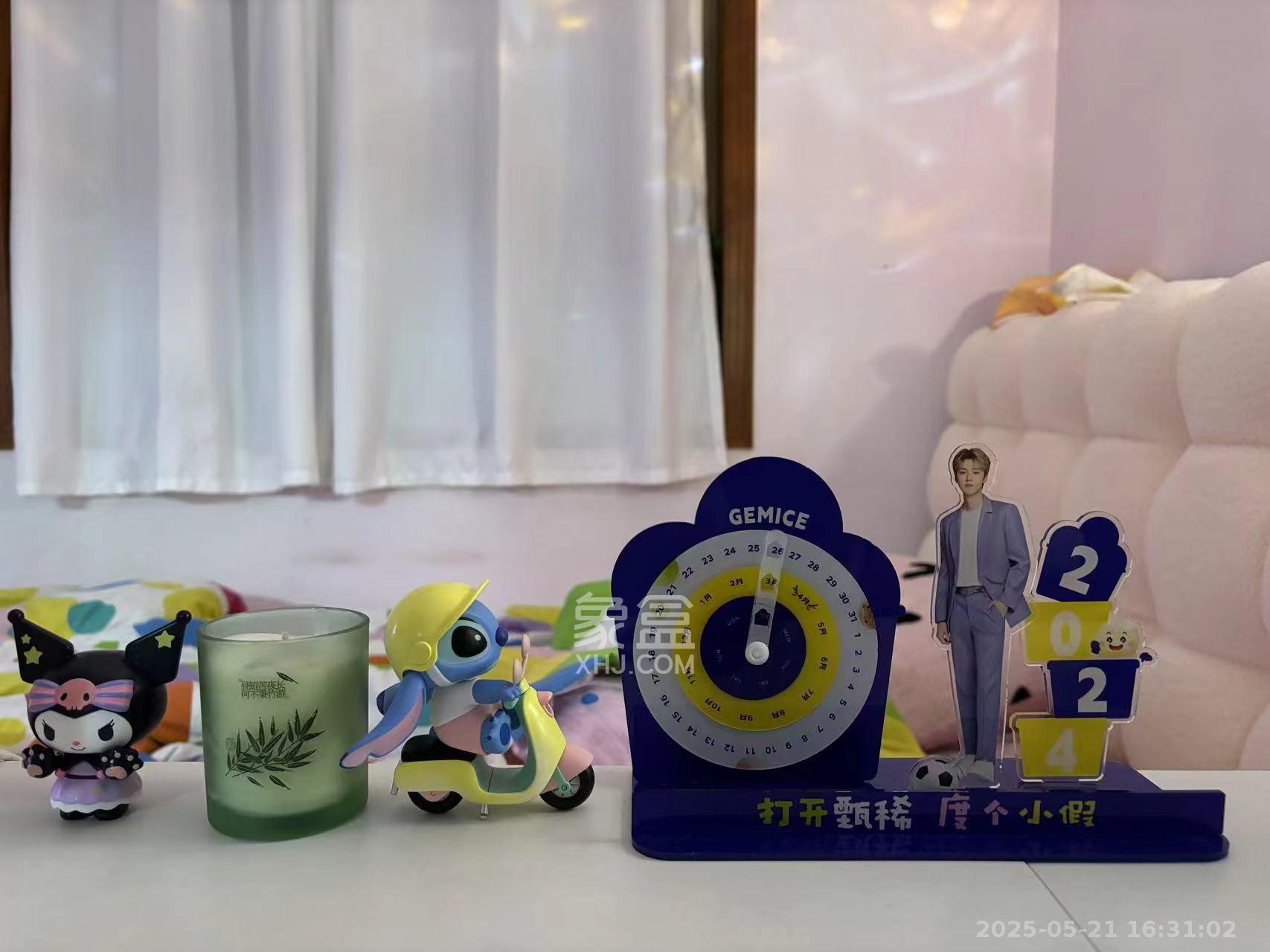 铝厂宿舍 1室2厅0卫 1200.0元/月 铝厂宿舍 1室2厅0卫 1200.0元/月室内图