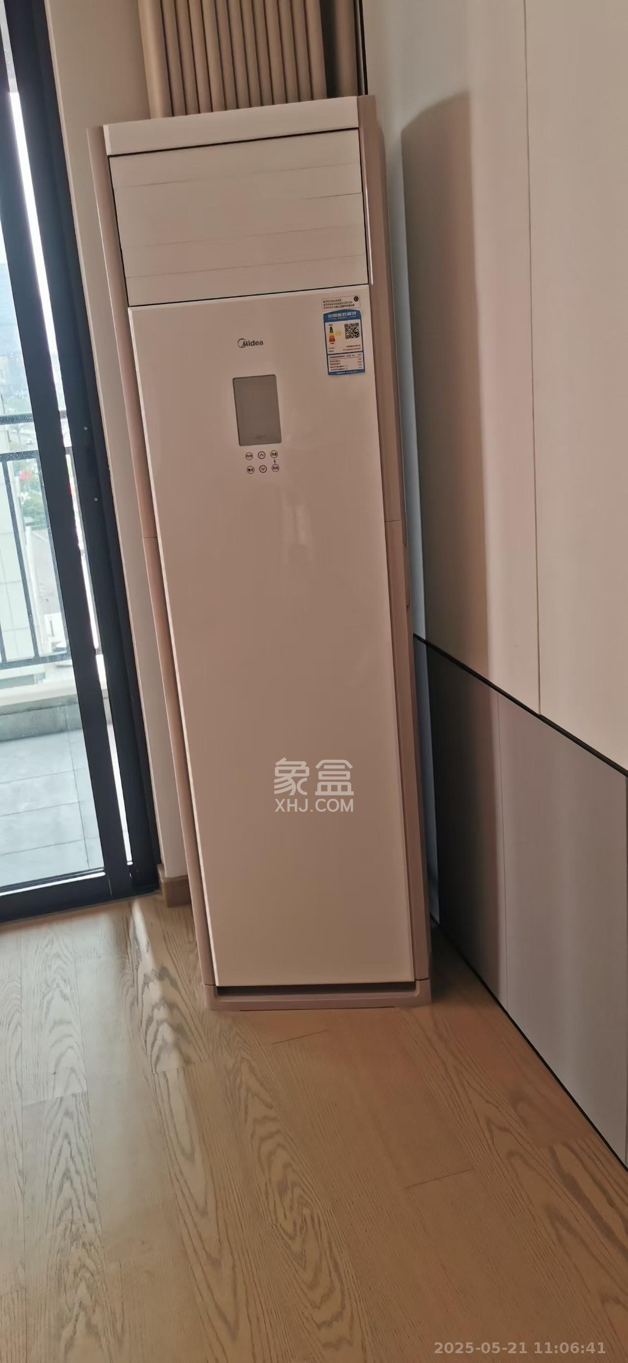爱家当代境  3室2厅2卫    3300.0元/月