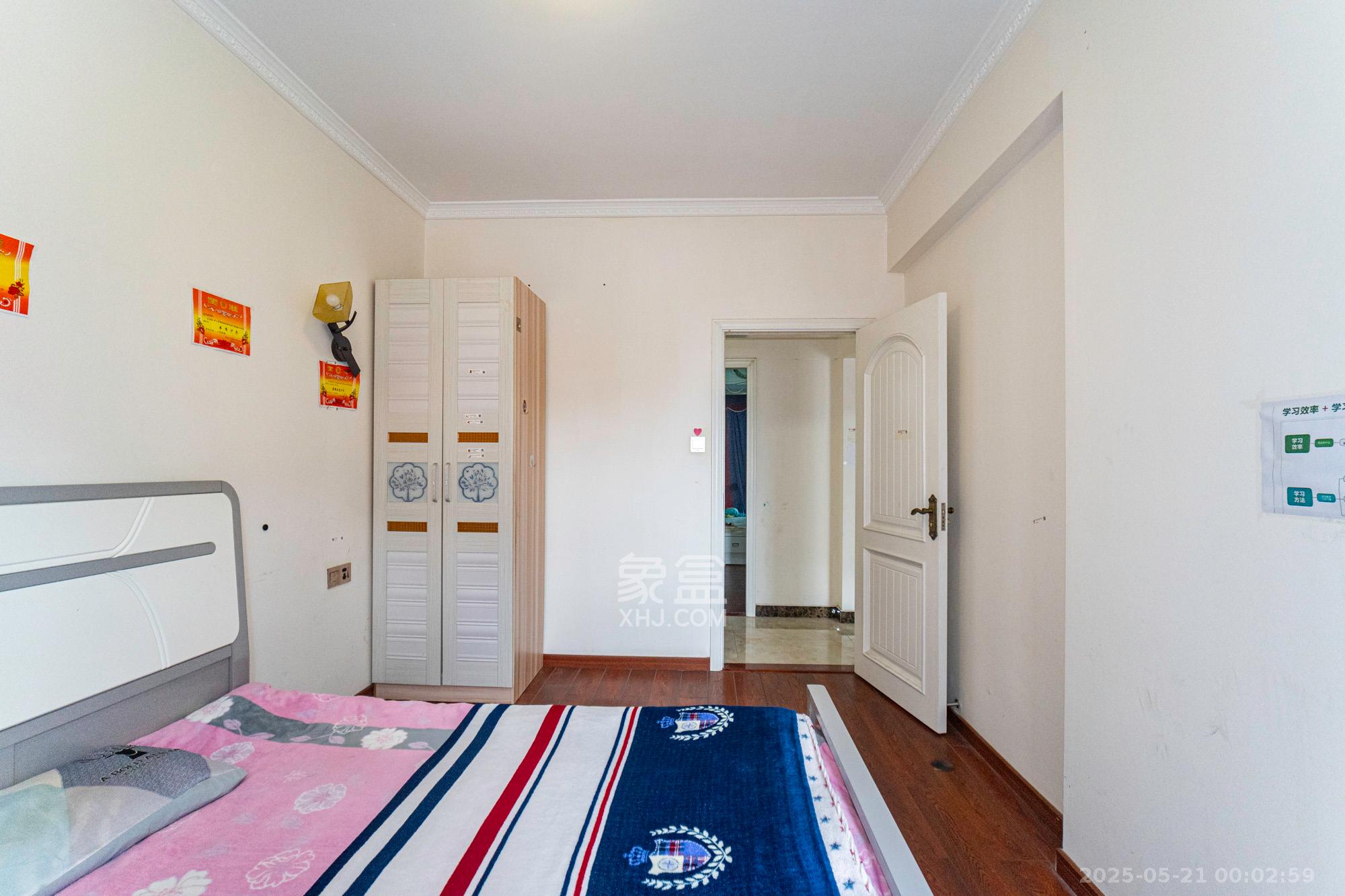 恒基凯旋门一二期 4室2厅2卫 143.0万 恒基凯旋门一二期 4室2厅2卫 143.0万卧室