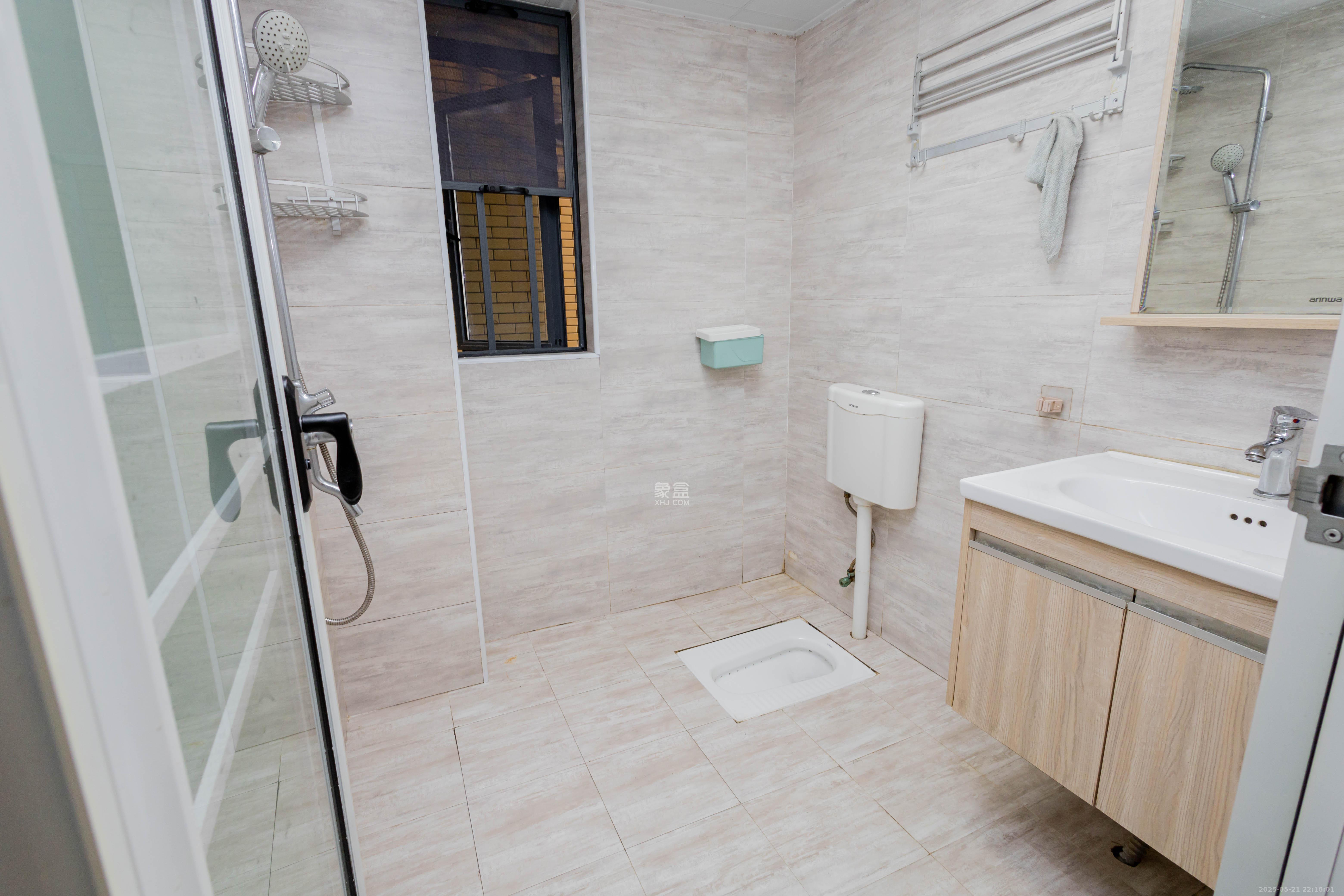 中国铁建国际城二期  2室2厅1卫    49.1万 中国铁建国际城二期  2室2厅1卫    49.1万卫生间