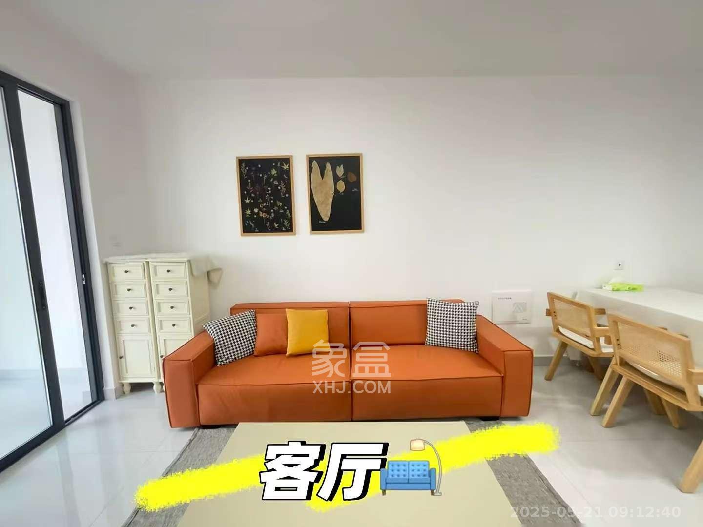 明发阅江悦府  3室2厅1卫   2500.00元/月室内图