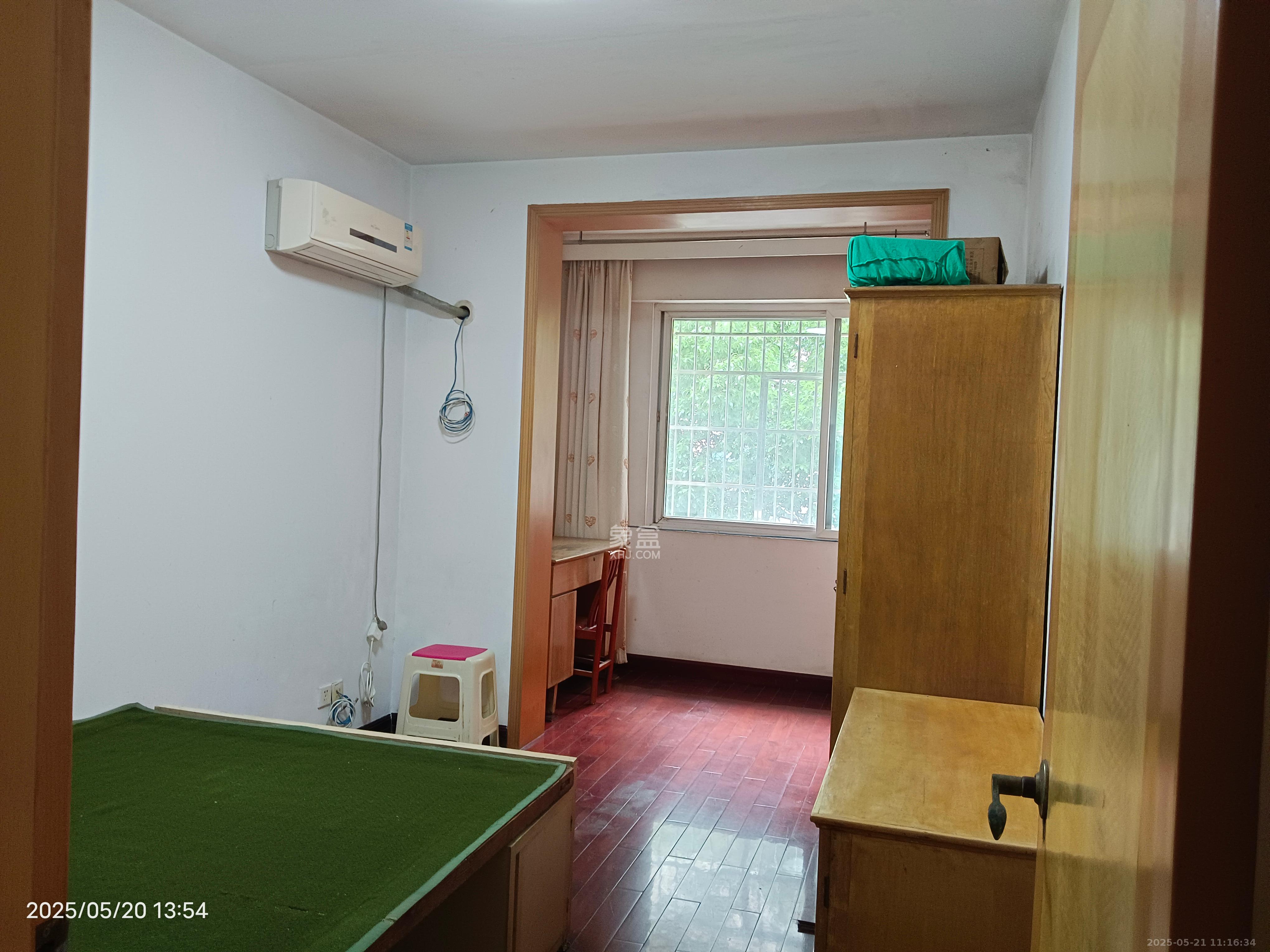 科大景园  3室2厅2卫   2300.00元/月室内图
