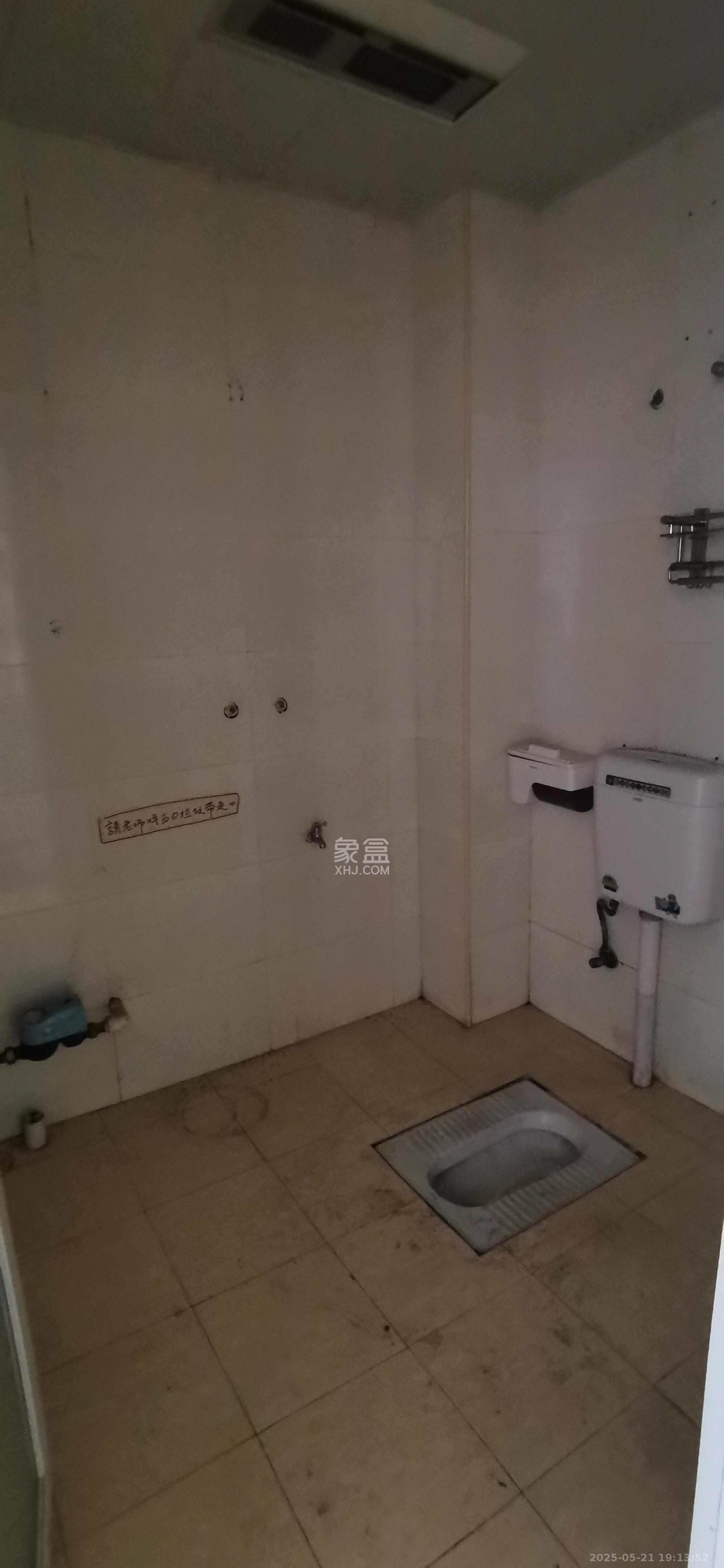 万博汇 1室1厅1卫 1500.0元/月 万博汇 1室1厅1卫 1500.0元/月室内图