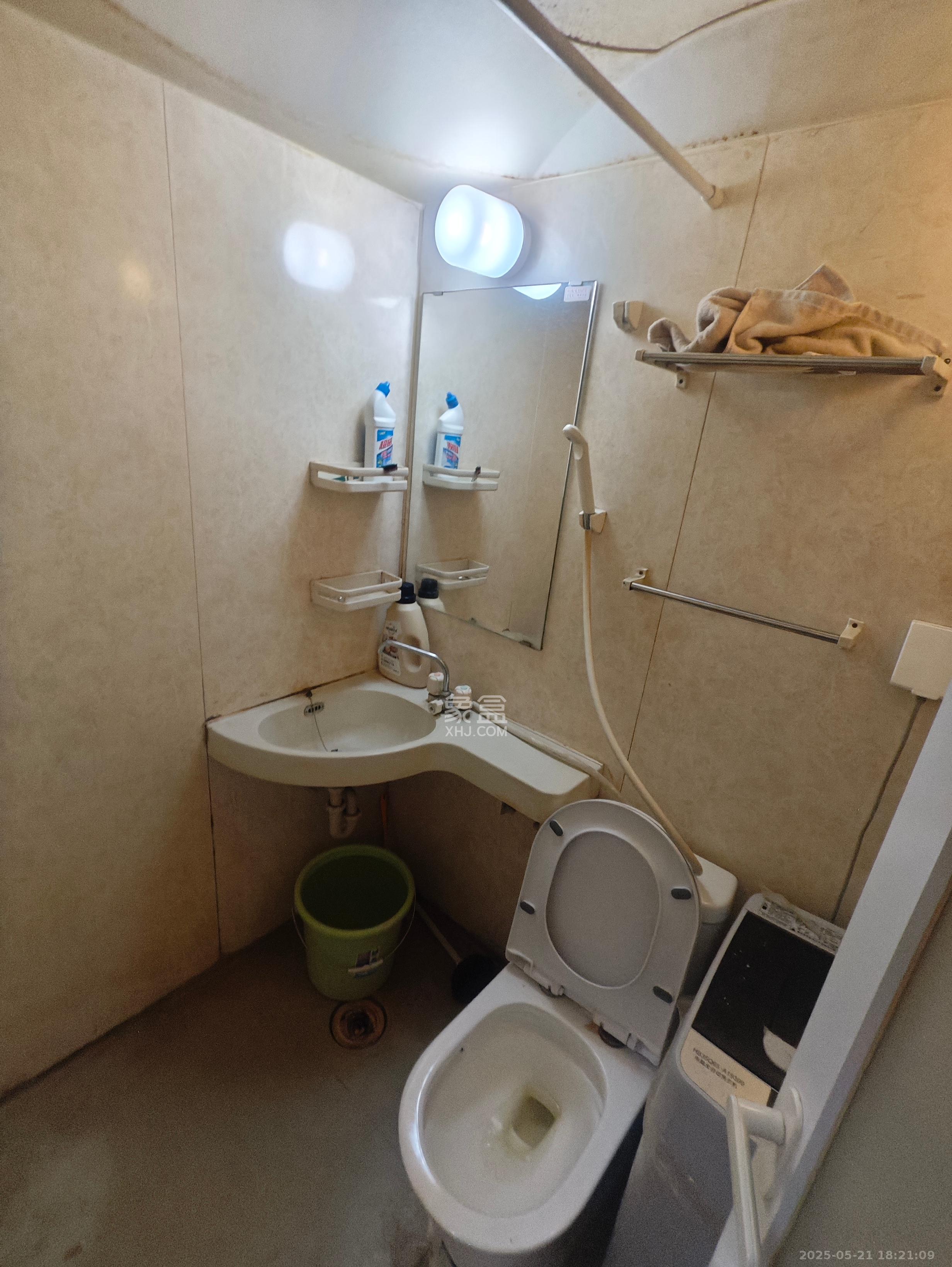建安像素汇  1室1厅1卫   900.00元/月室内图