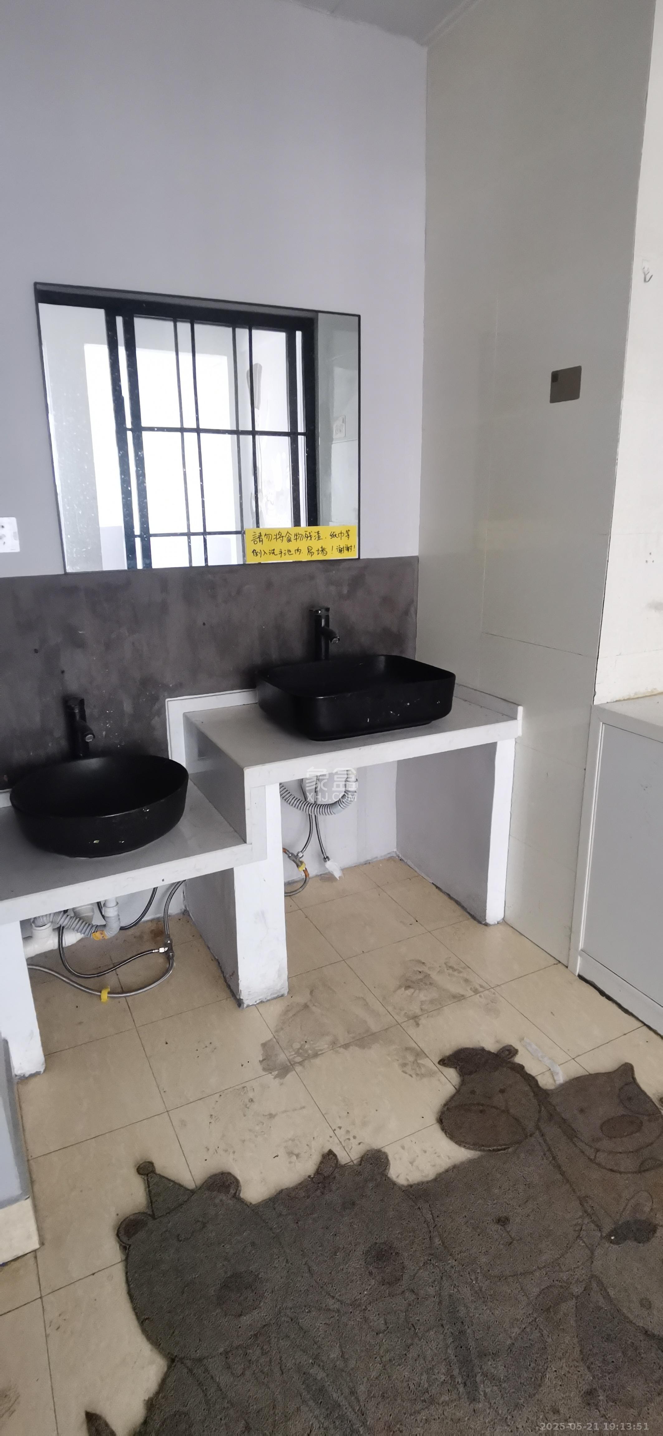 万博汇 1室1厅1卫 1500.0元/月 万博汇 1室1厅1卫 1500.0元/月室内图