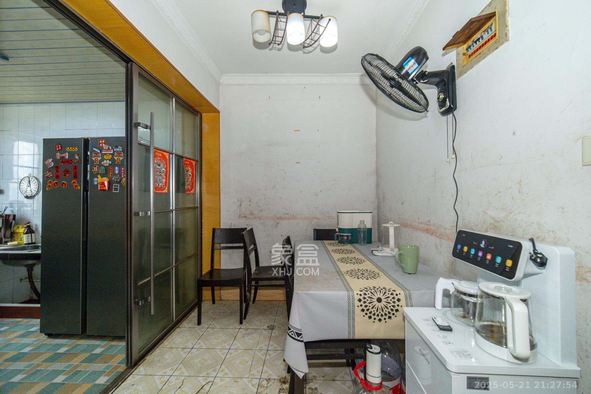 星兴佳园  3室2厅2卫    49.8万 星兴佳园  3室2厅2卫    49.8万其他