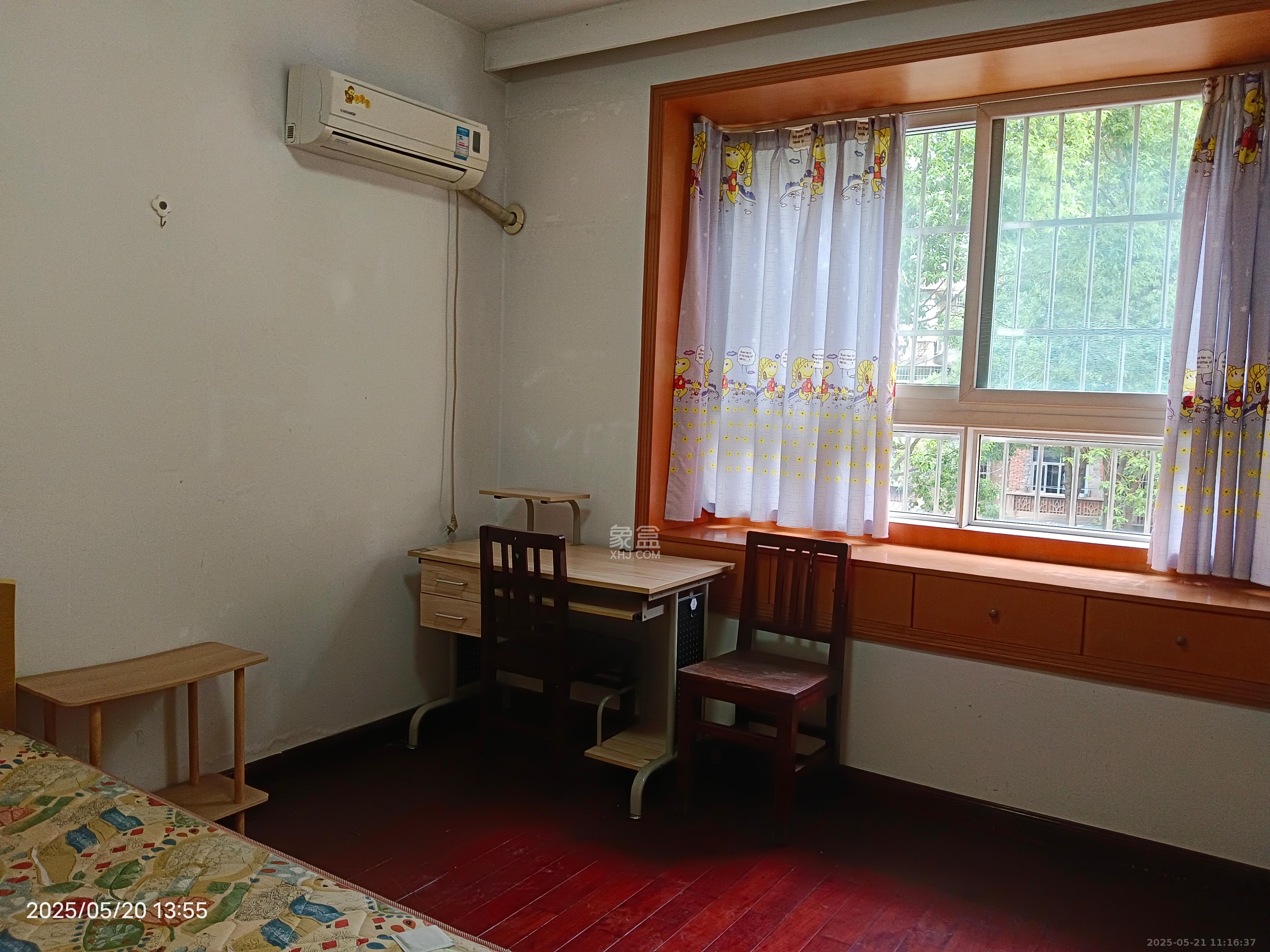 科大景园  3室2厅2卫   2300.00元/月室内图