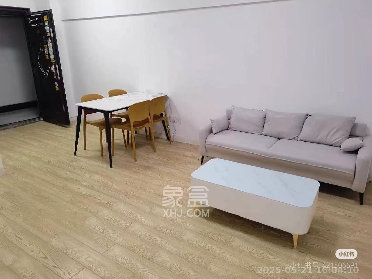 西罗亚大厦  2室1厅1卫   3600.00元/月