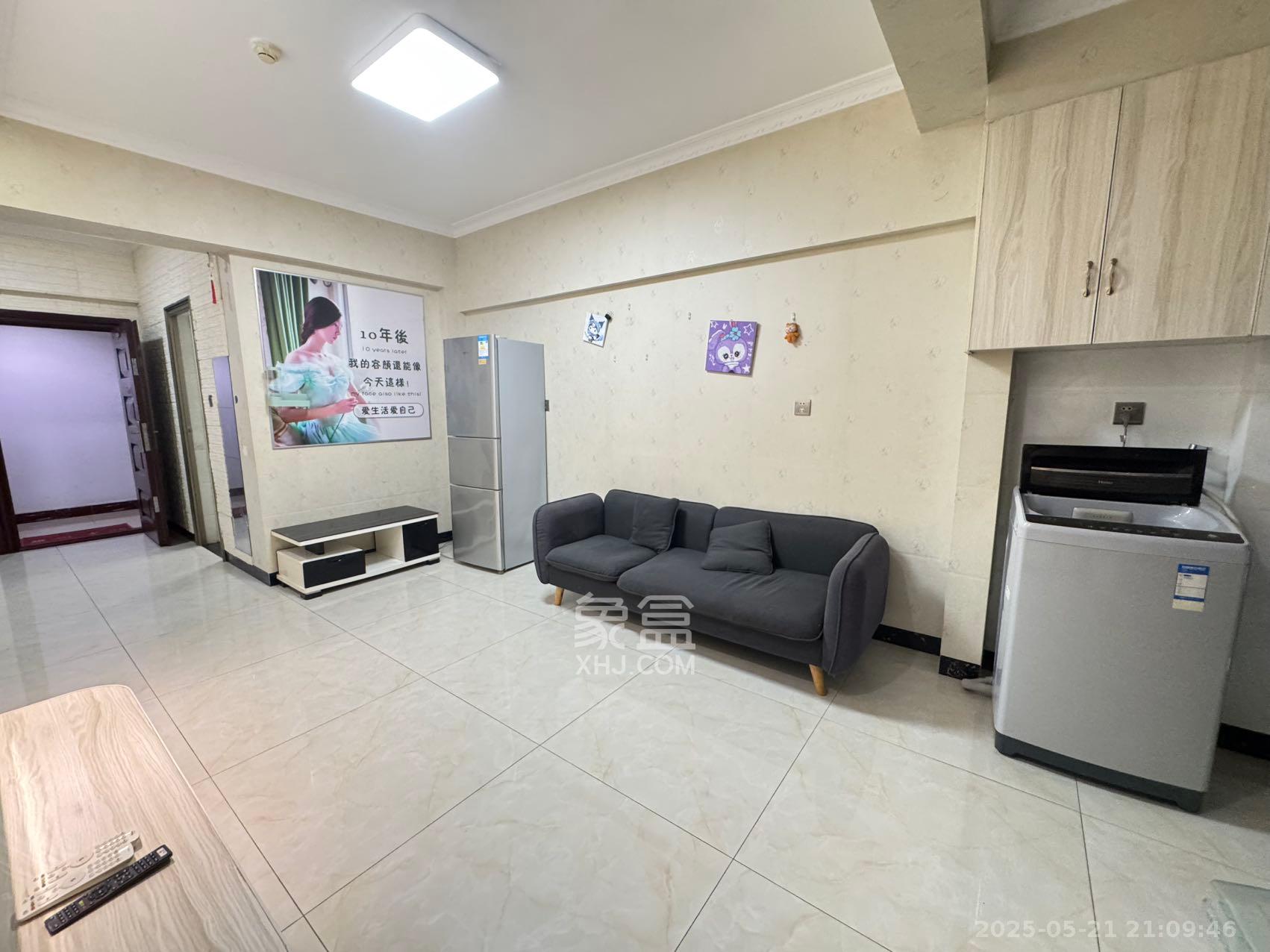 创世纪广场 2室2厅1卫 1700.0元/月 创世纪广场 2室2厅1卫 1700.0元/月室内图