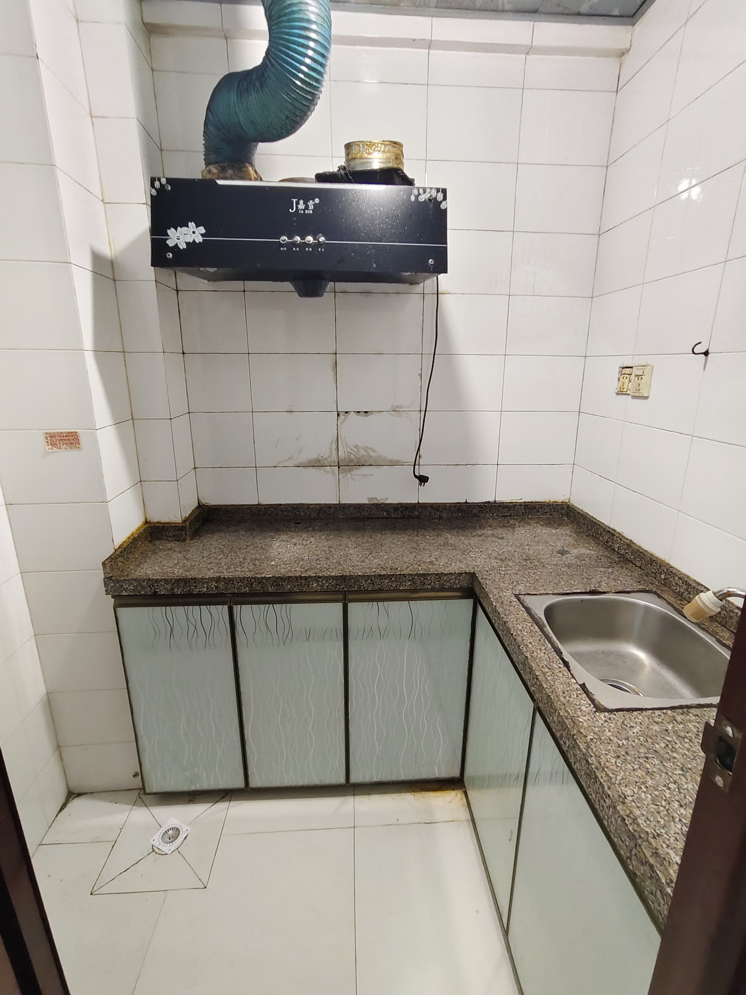 华发大厦  2室1厅1卫   1600.00元/月室内图