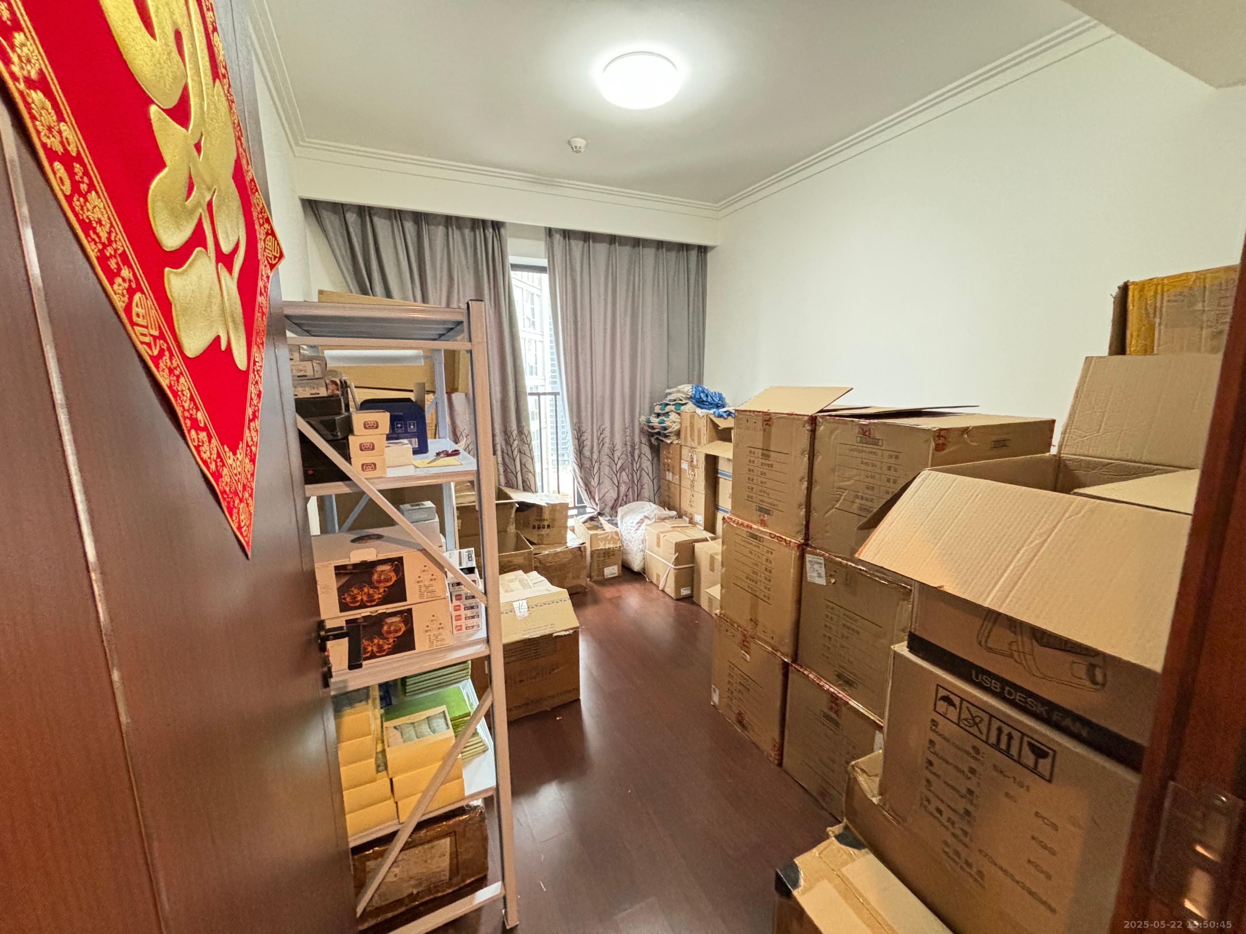 绿地长沙城际空间站（绿地新里佳苑）  3室2厅2卫   3500.00元/月室内图