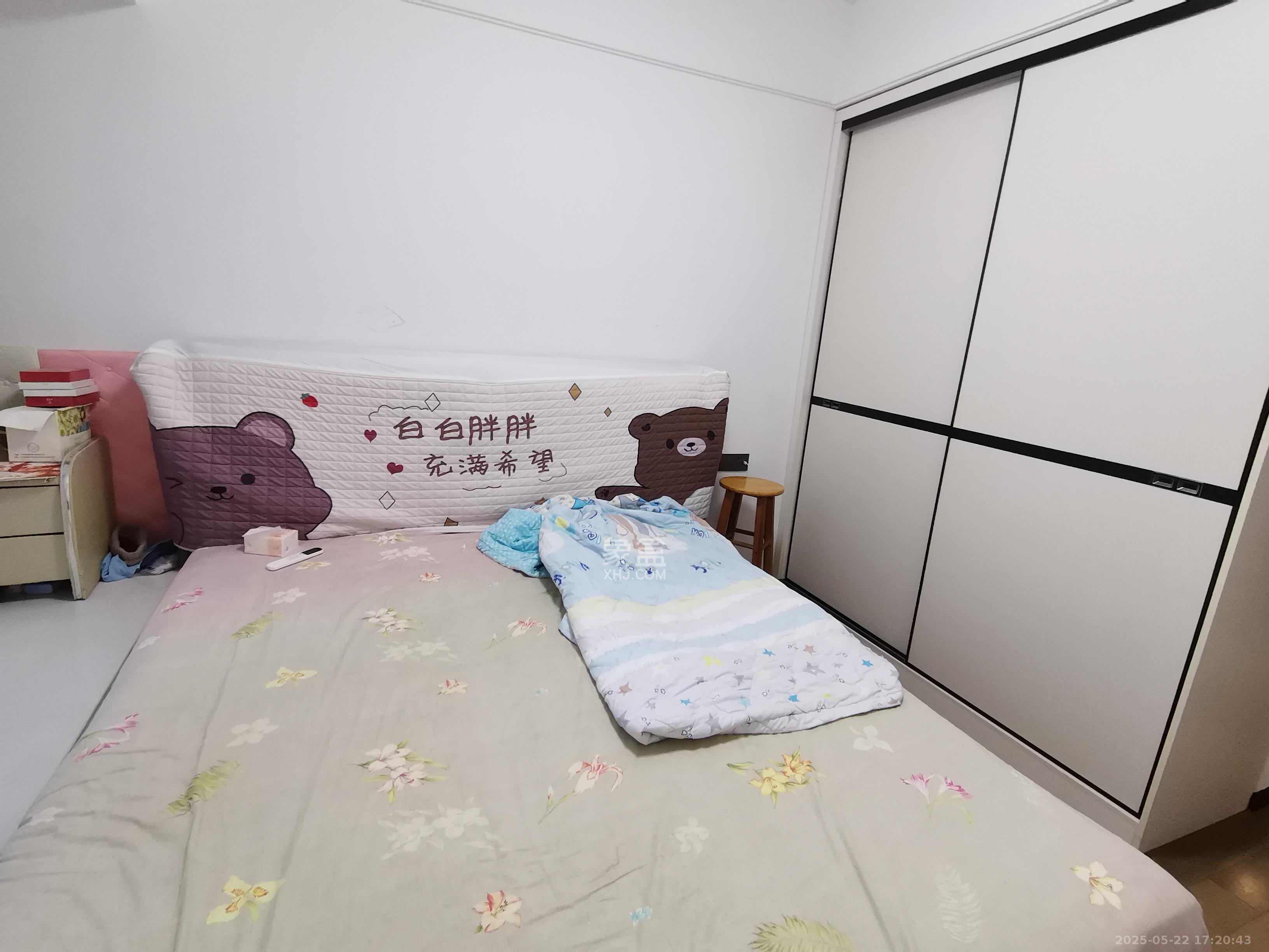润和滨江府  1室1厅1卫   1800.00元/月室内图