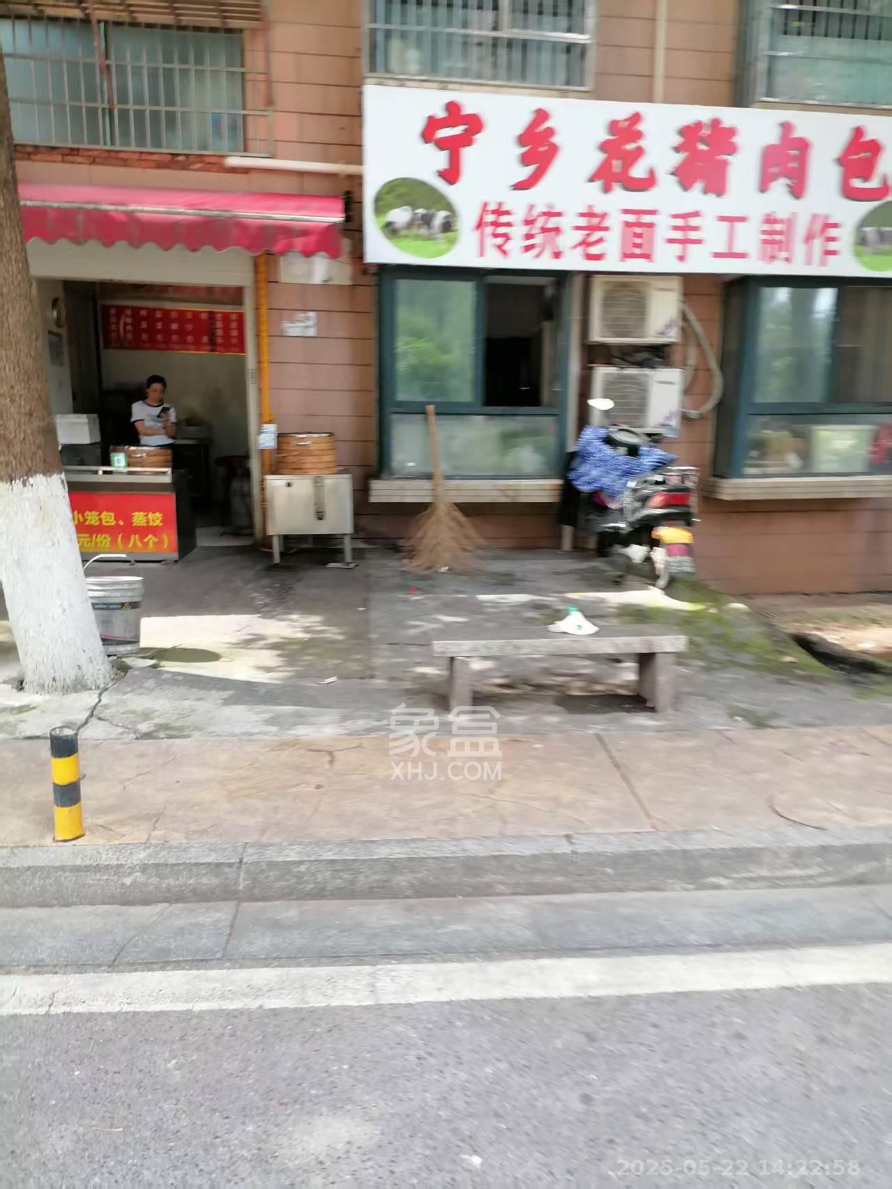 岳华嘉园  3室2厅2卫   5000.00元/月室内图
