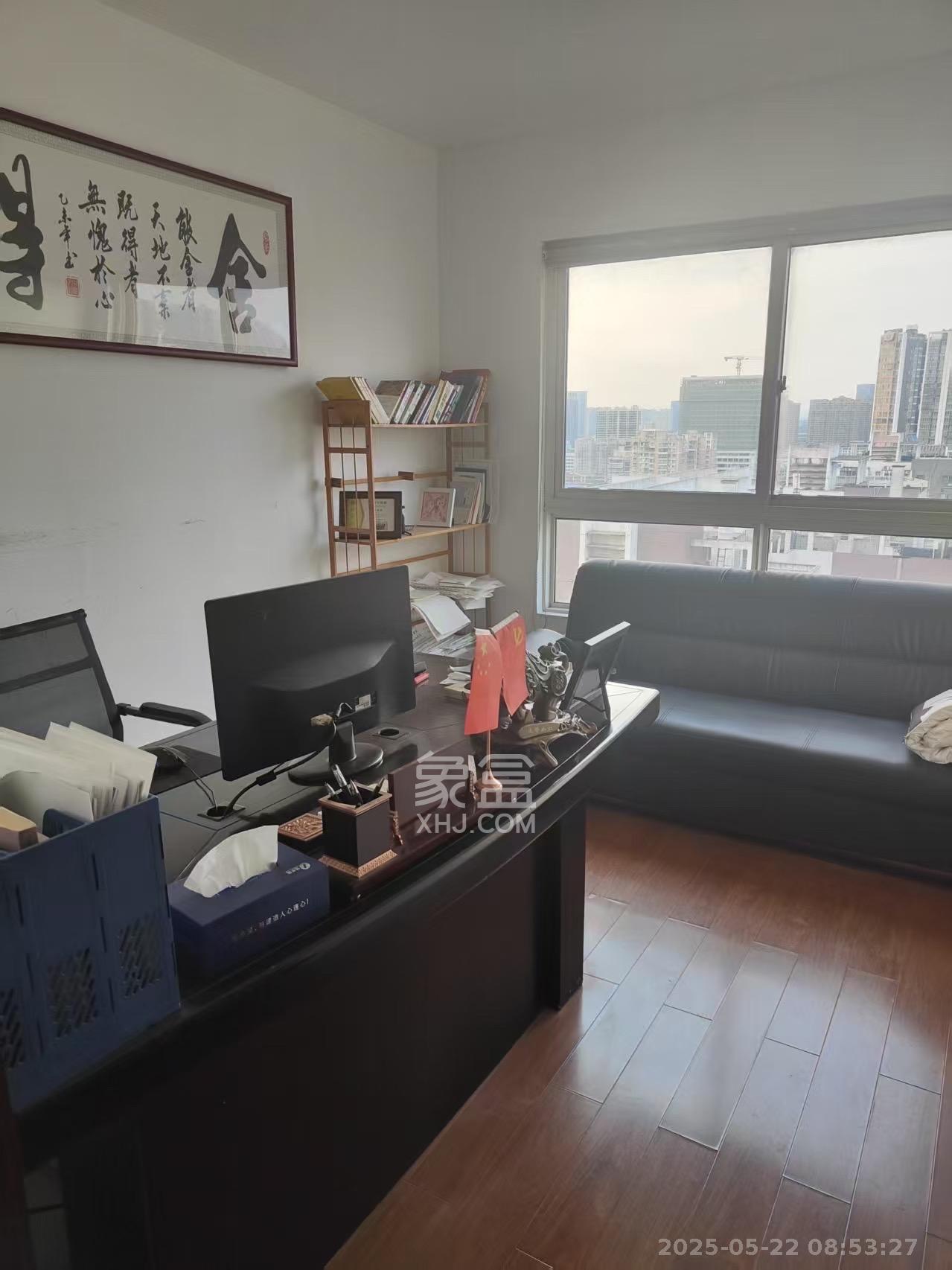 银港水晶城 2室2厅1卫 2500.0元/月 银港水晶城 2室2厅1卫 2500.0元/月室内图