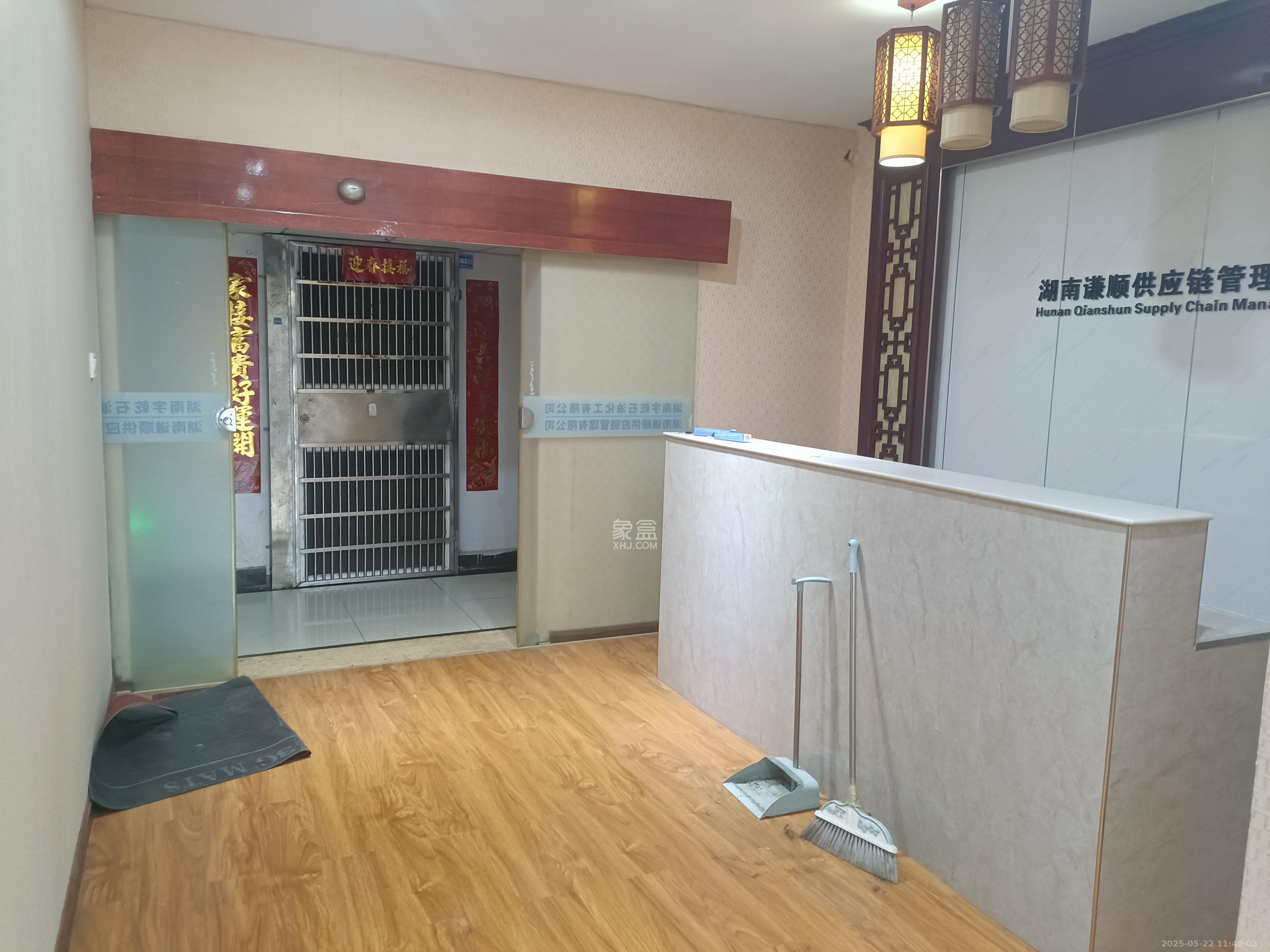 和庄  1室2厅1卫   6000.00元/月室内图