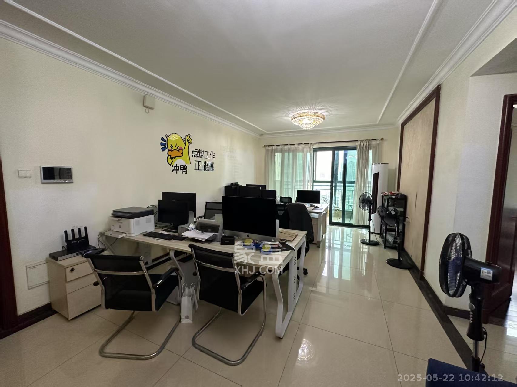 恒大绿洲 3室2厅1卫 2800.0元/月 恒大绿洲 3室2厅1卫 2800.0元/月室内图