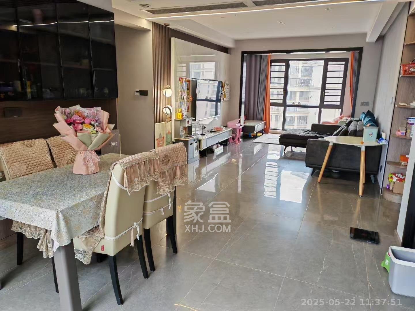 长沙雅居乐花园  4室1厅2卫   2600.00元/月