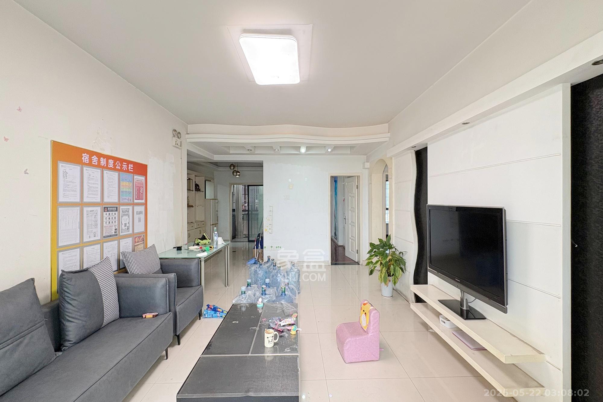 万象新天  3室2厅1卫    119.5万 万象新天  3室2厅1卫    119.5万客厅