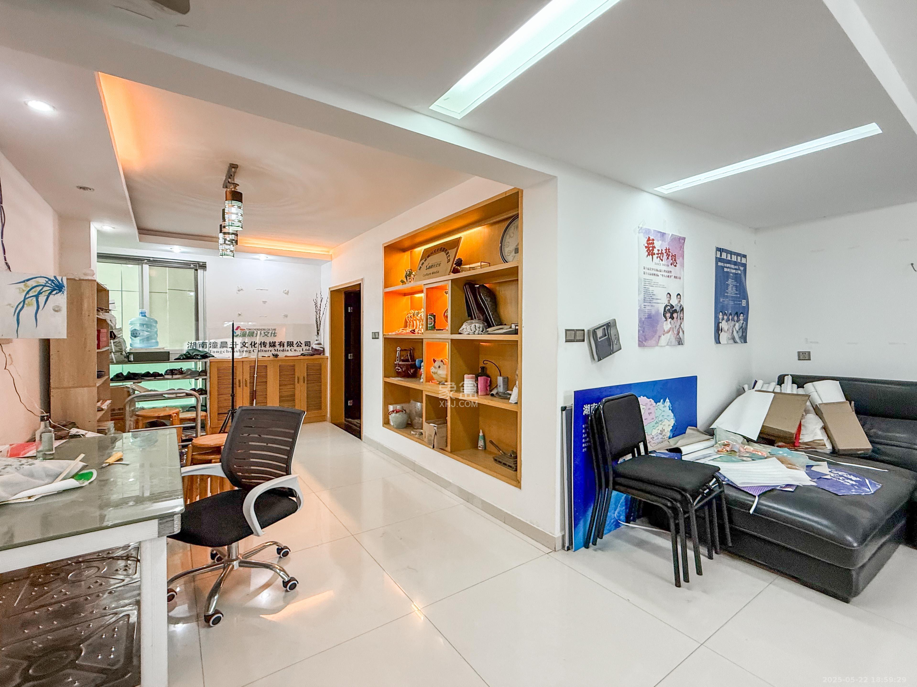 湘麓国际 4室2厅2卫 130.0万 湘麓国际 4室2厅2卫 130.0万其他